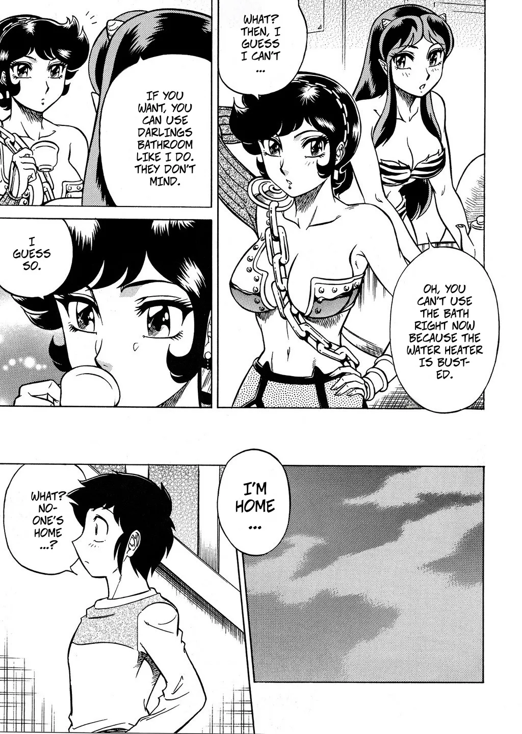 Nighthead Benten page 5 full