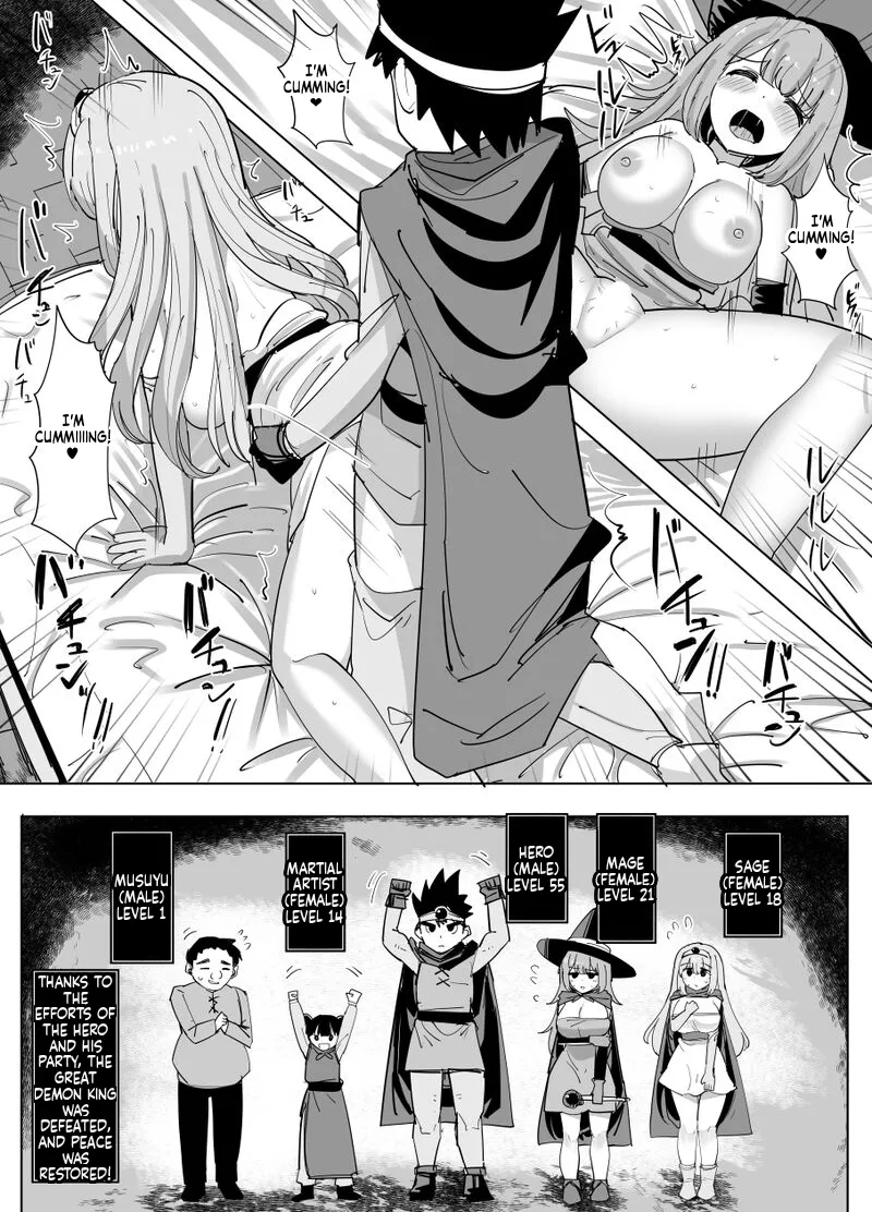 The One That Uses Their Bodies At Night page 10 full