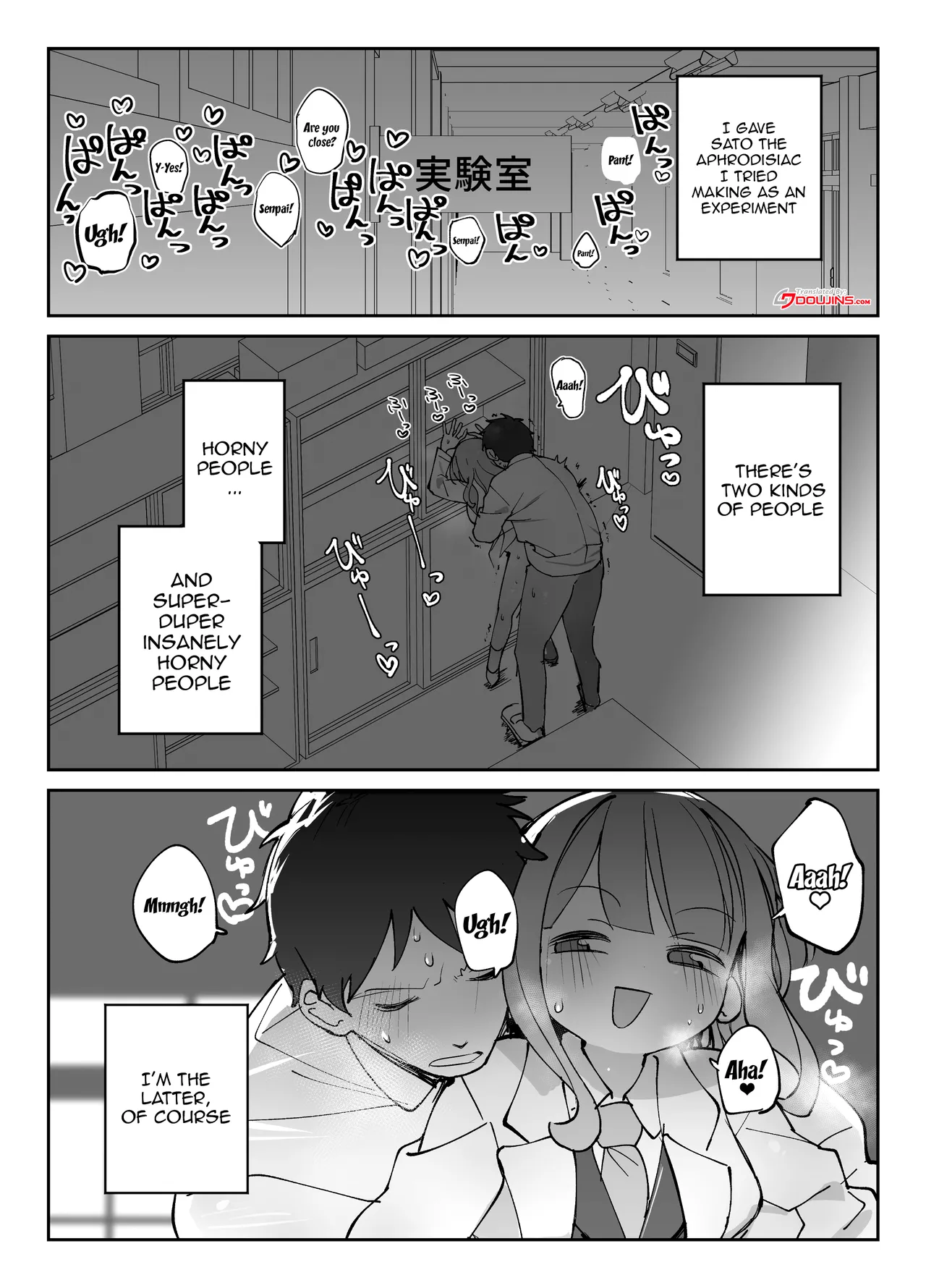 Nama Onaho Senpai /  Raw Onahole Senpai -The Horny Senpai Provokes Her Kouhai And He Fucks Her Brains Out And Cums Over And Over page 2 full