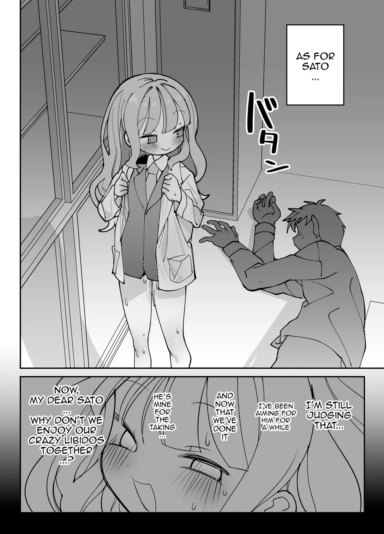 Nama Onaho Senpai /  Raw Onahole Senpai -The Horny Senpai Provokes Her Kouhai And He Fucks Her Brains Out And Cums Over And Over page 3 full