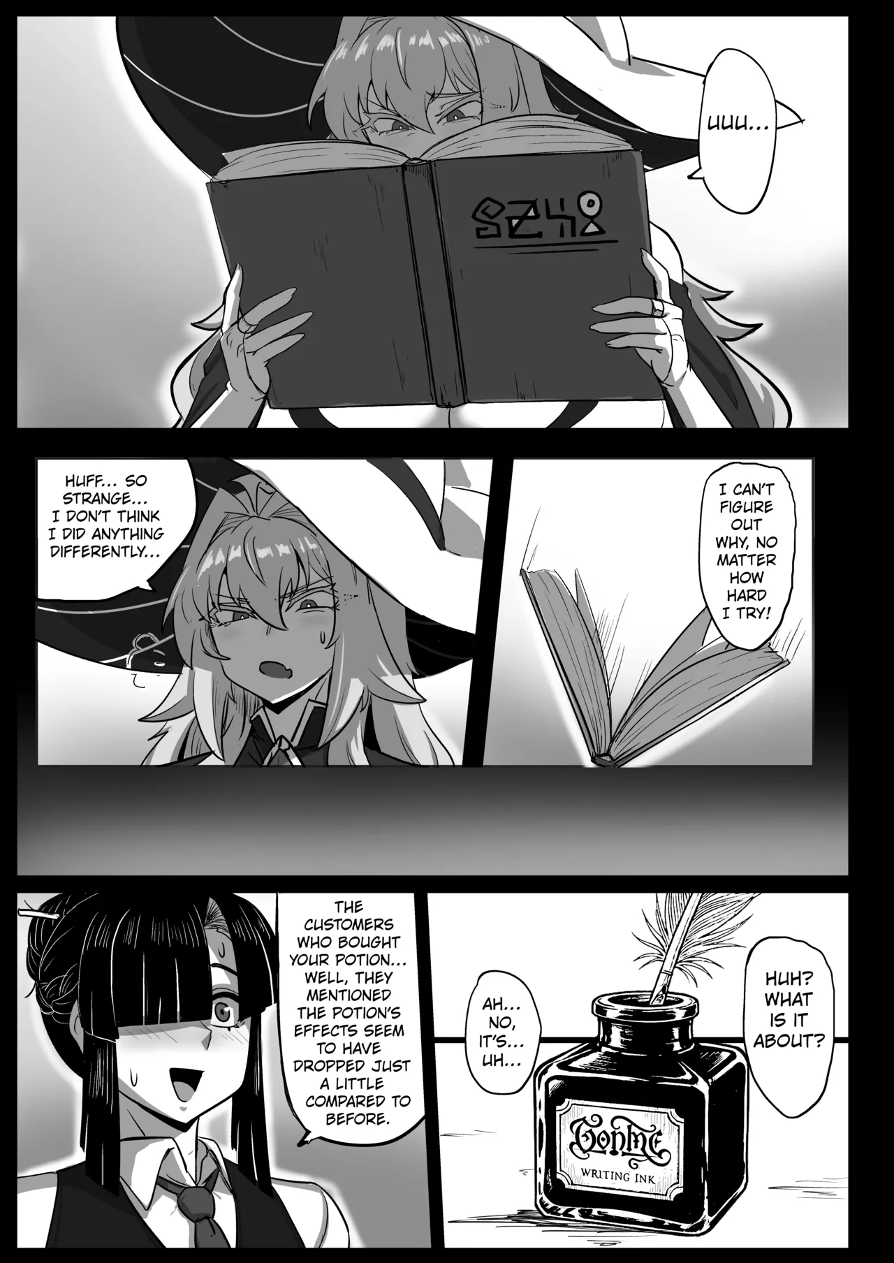 Daikensha-sama to Uma no Himitsu Recipe 2 page 8 full