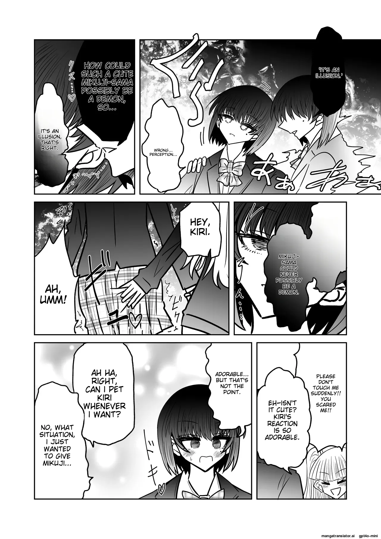 Taimashi Haiboku Monogatari page 8 full