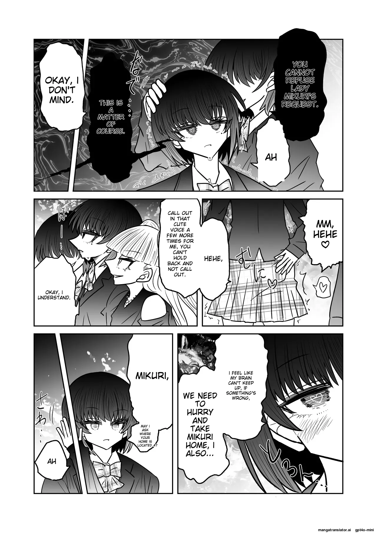 Taimashi Haiboku Monogatari page 9 full