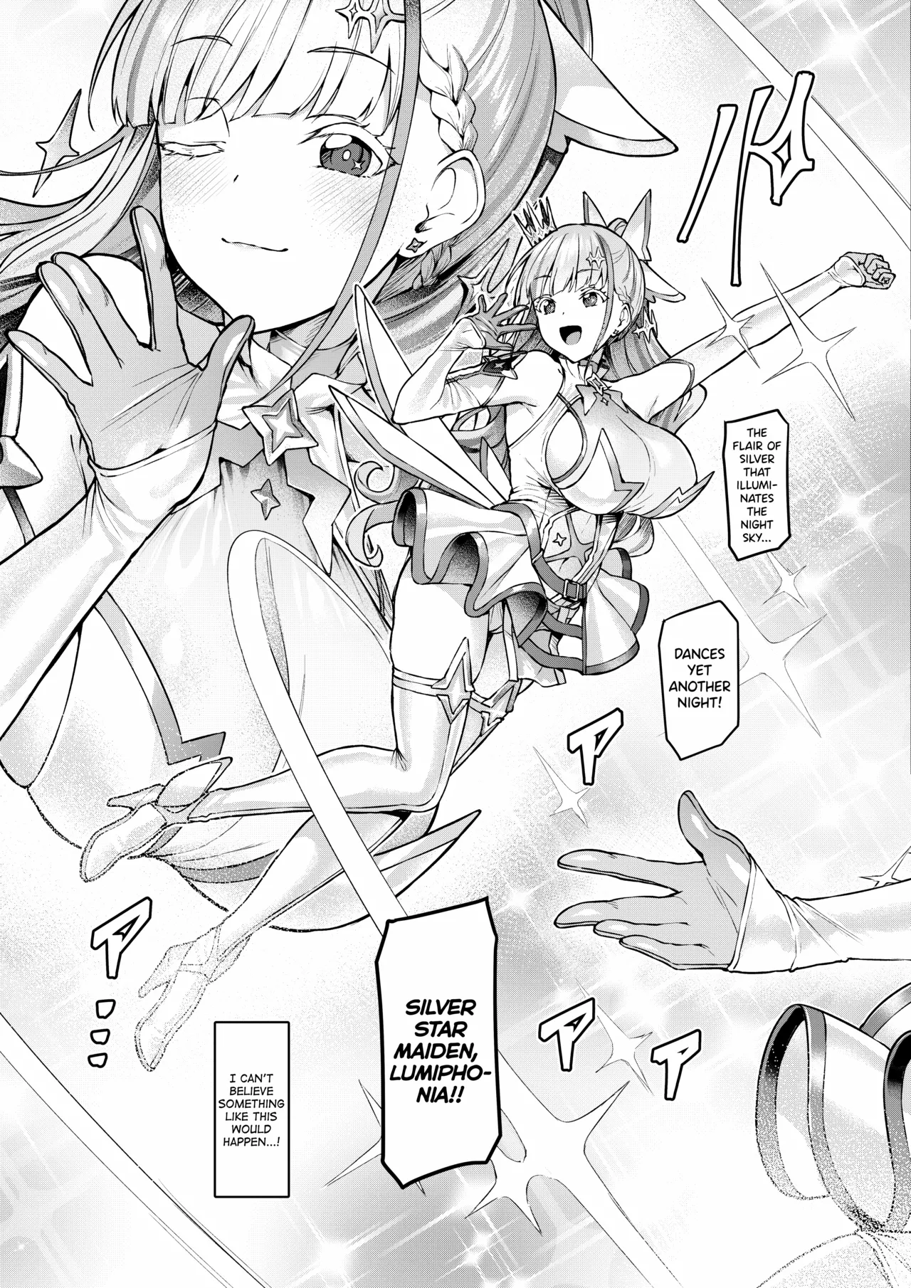 Vanishing Reality 1~3 page 5 full