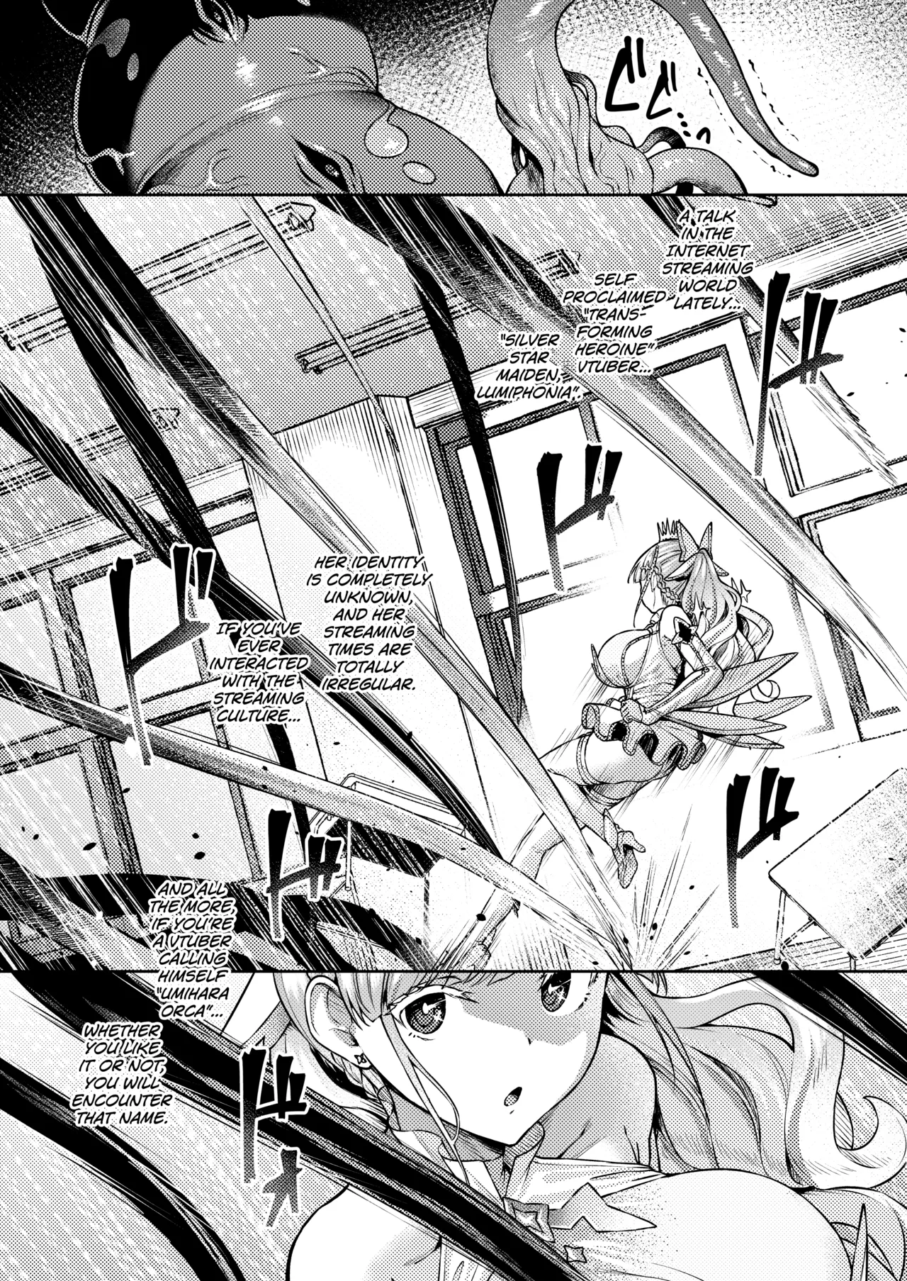 Vanishing Reality 1~3 page 6 full