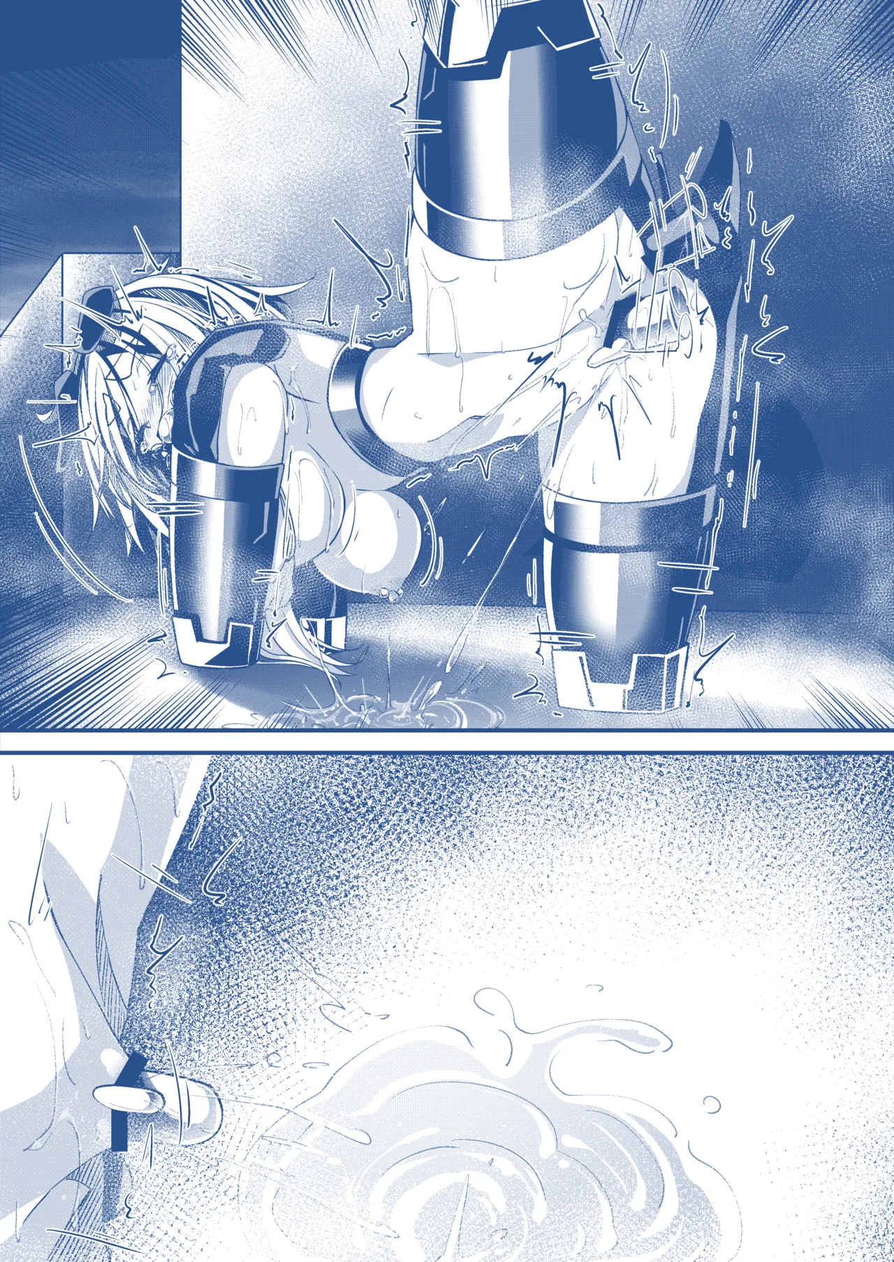 わんちゃんを飼う漫画 page 7 full