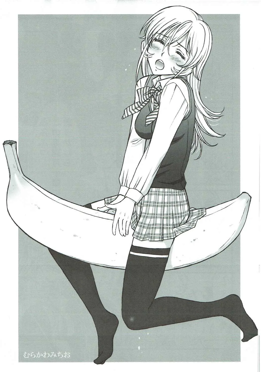 Shokugeki no Soma page 6 full