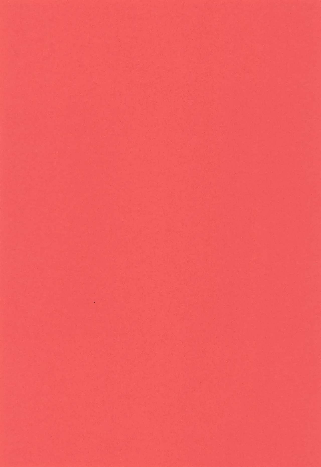 Amakuchi sakuranbo shounen page 3 full