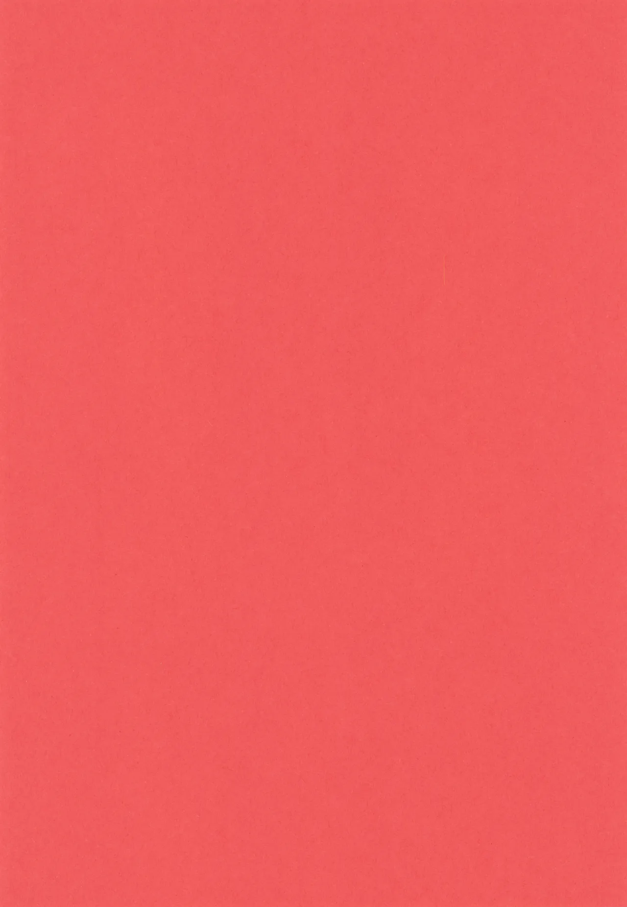 Amakuchi sakuranbo shounen page 4 full