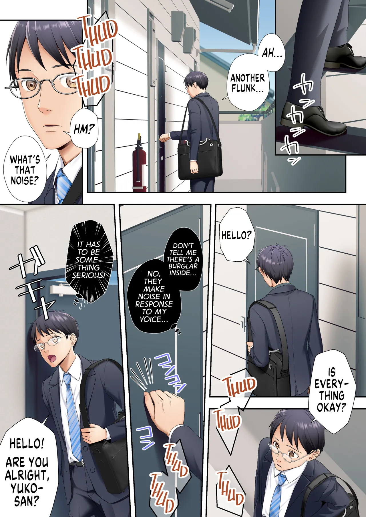 Tonari no Heya ni Sumu Bijin Boshi ga Uchūjin ni Nottorareteshimau Hanashi  | How my Beautiful Mother and Child Neighbors Got Possessed by an Alien page 3 full