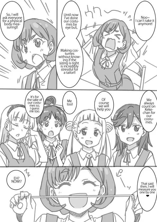Shintai Sokutei Manga | Body Measurements Manga page 2 full
