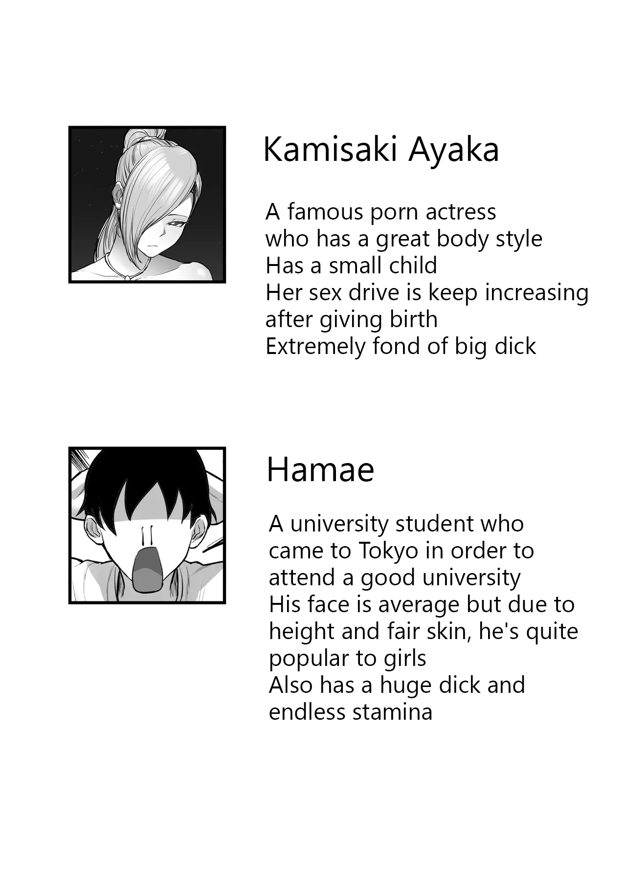 Ore no Joukyou Seiseikatsu Mama wa AV Joyuu Hen | My Tokyo Sex Life page 2 full