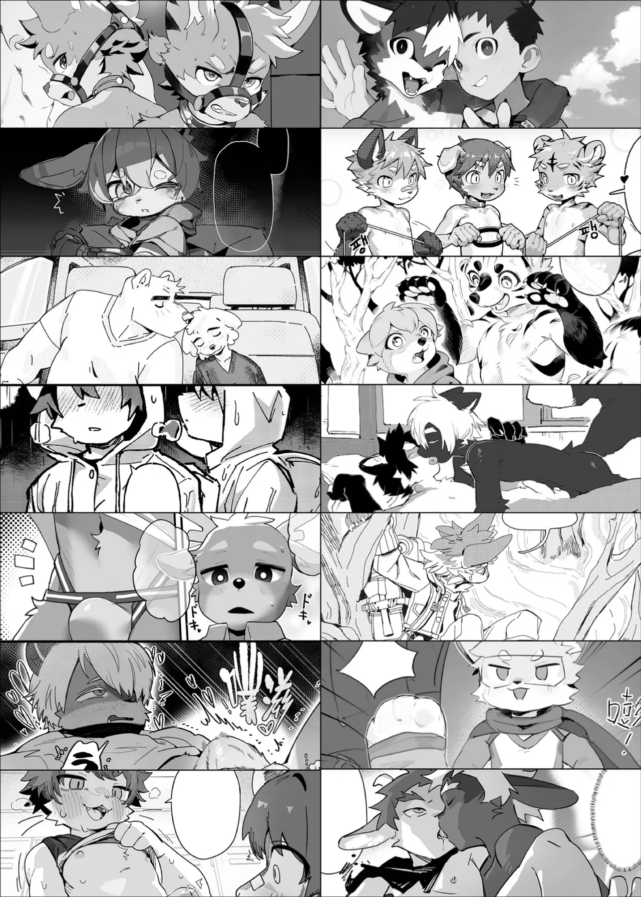 Kemoshonen vol.1 ENG UNCENSORED page 3 full