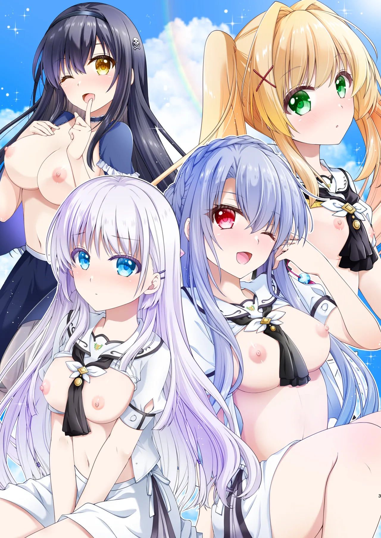 Summer Vacation page 2 full