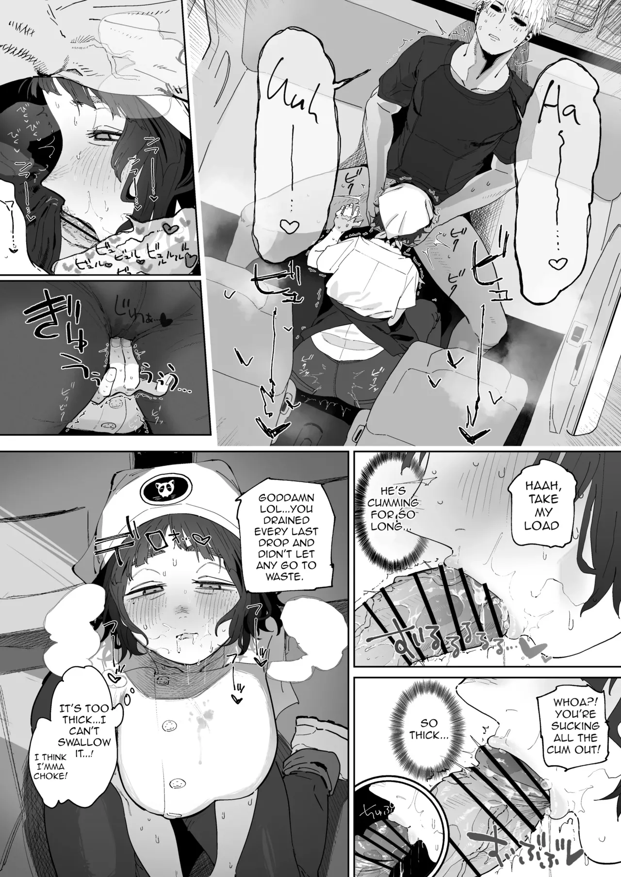 Nuki Ari Houmon Panya no Ero Oba-san | The Horny Housewife from the Door to Door Bread Delivery Service page 8 full