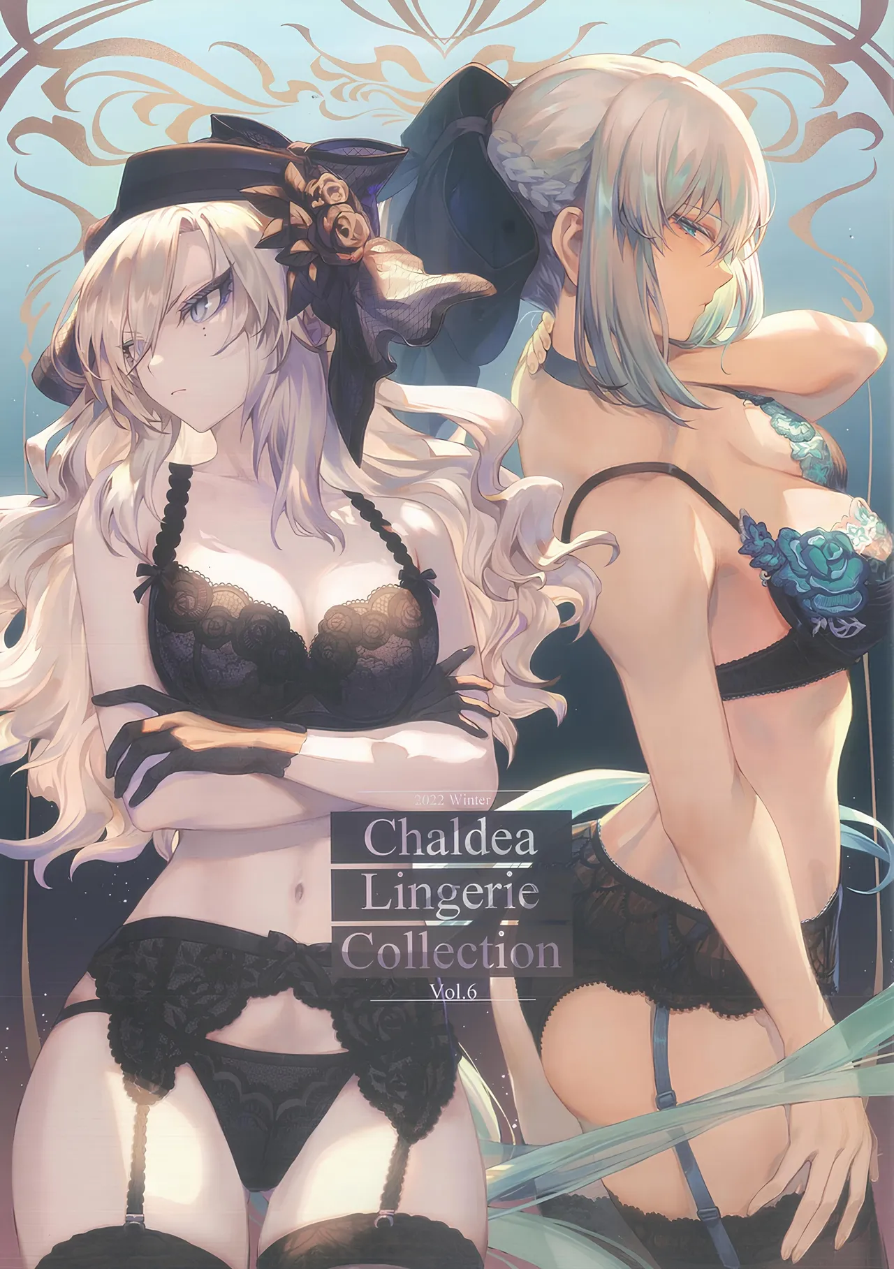 CHALDEA Lingerie Collection Vol. 6 page 1 full