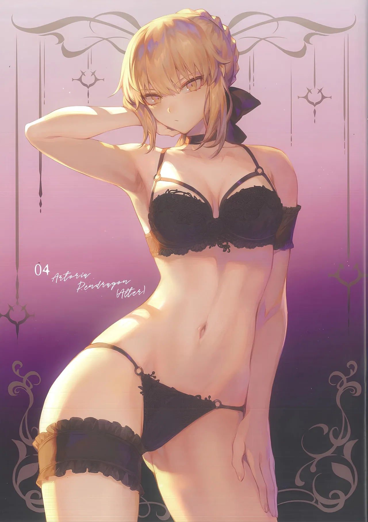 CHALDEA Lingerie Collection Vol. 6 page 6 full