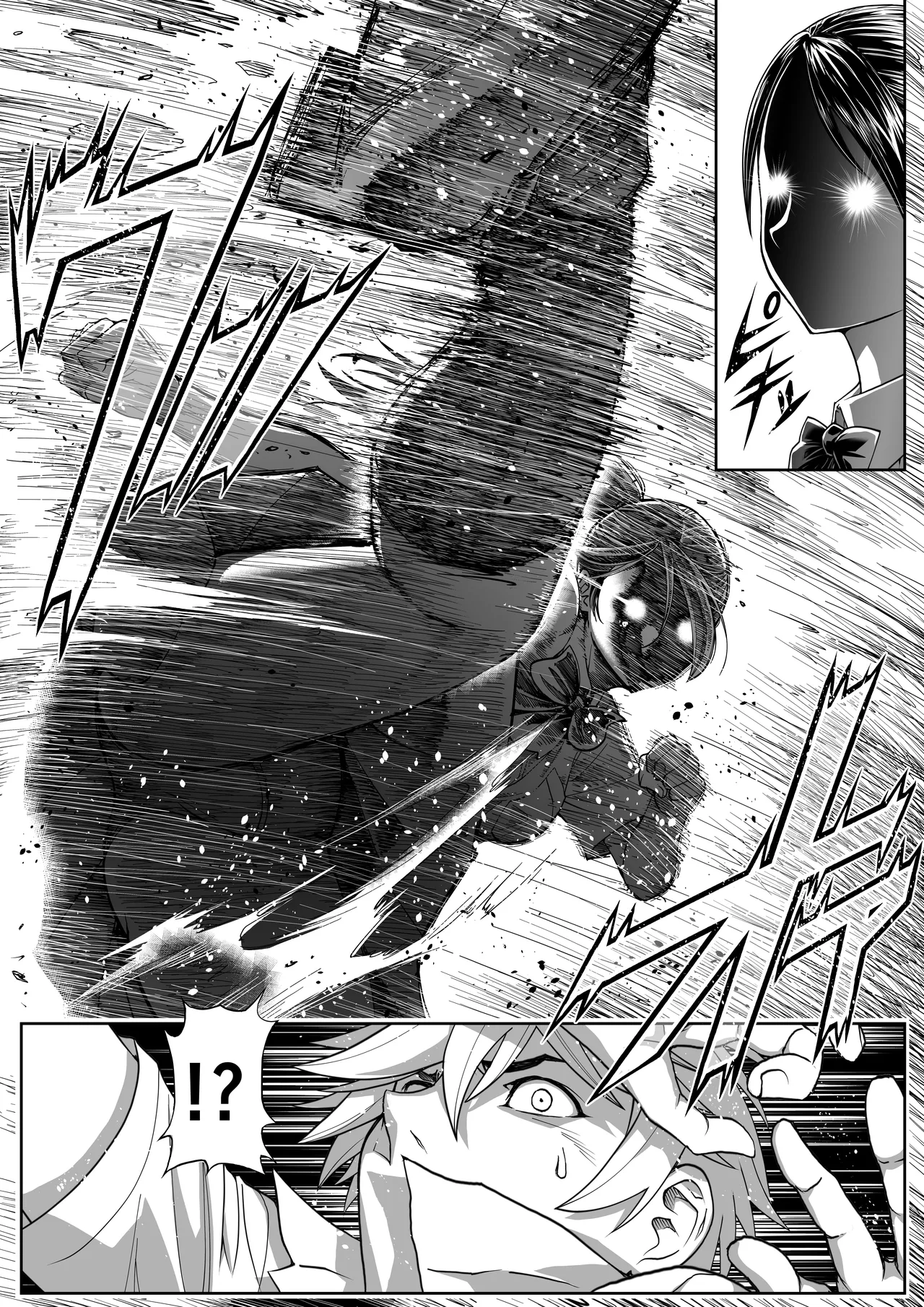 桜まん開！！ 恋せよ乙女！！ page 3 full
