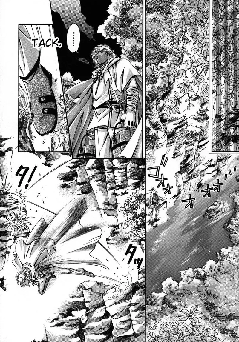 Chaotic Heaven page 10 full