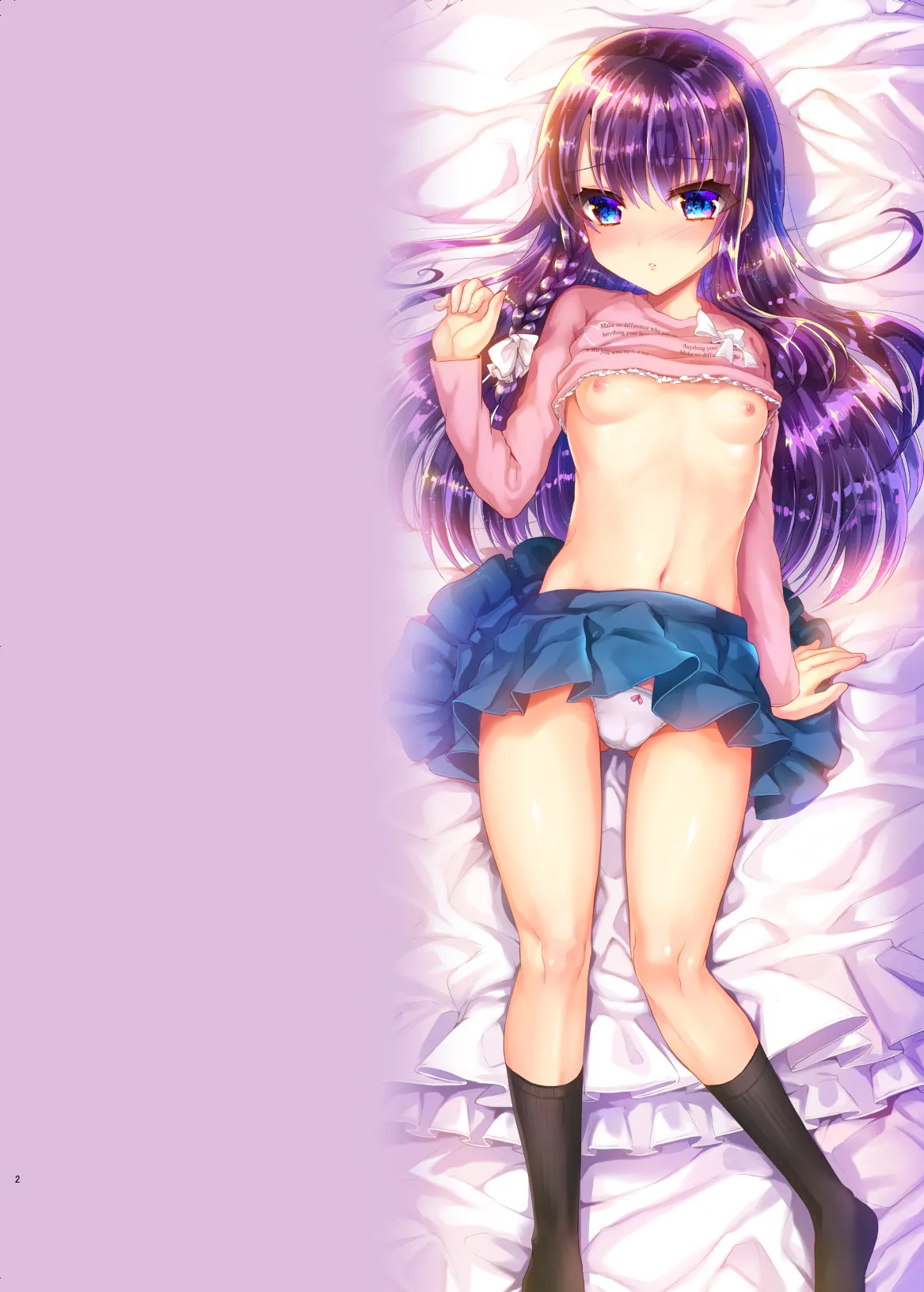 Ayune-chan to Lolicon ga Otomari Shitara... Soushuuhen Full Color Ban page 2 full