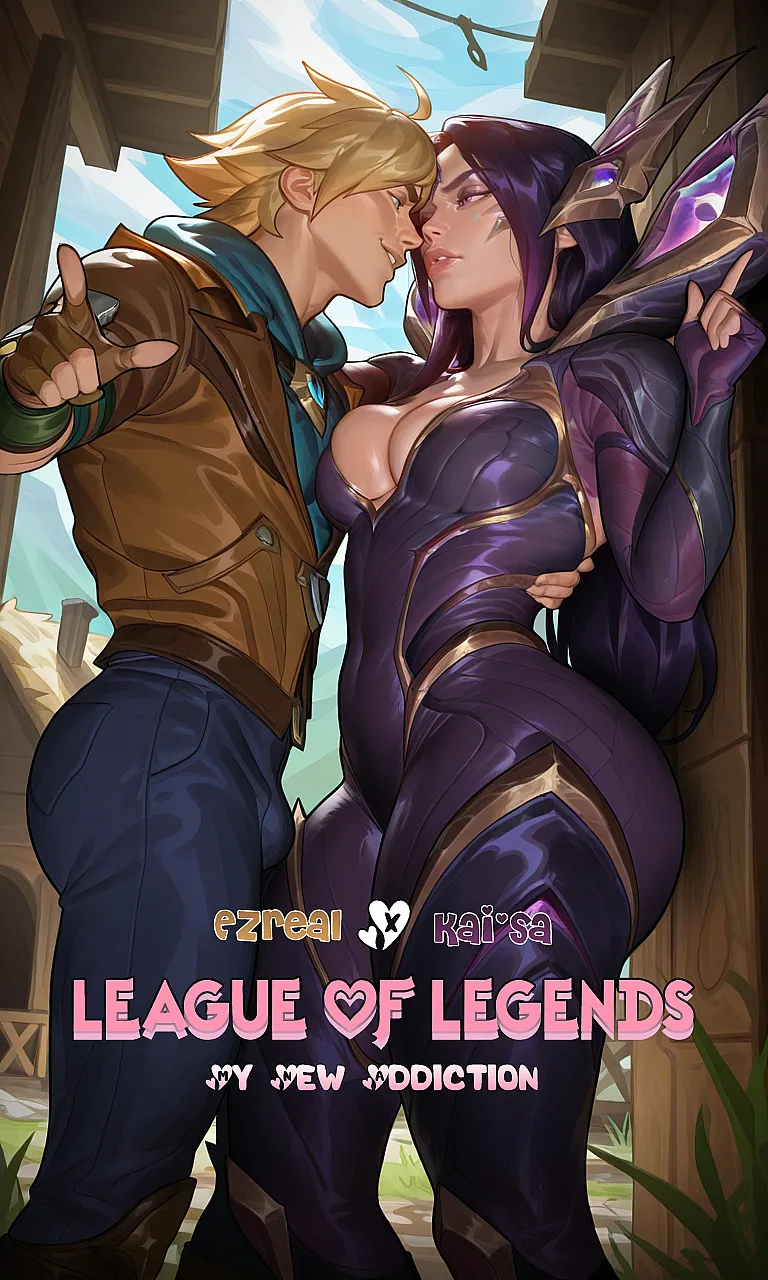 My New Addiction page 1 full