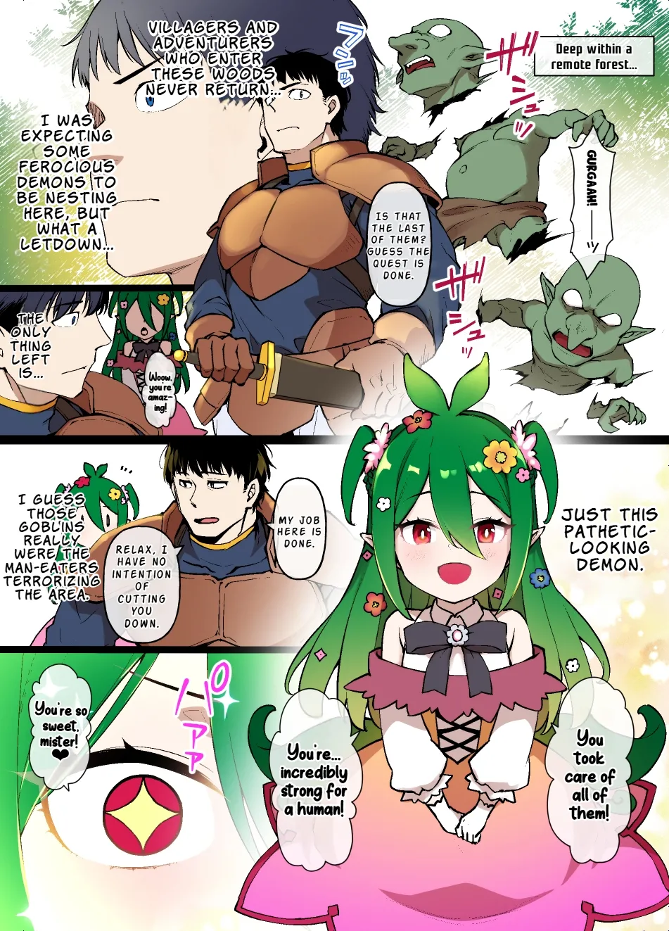 ドリアードの恩返し | The Dryad’s Gratitude page 1 full
