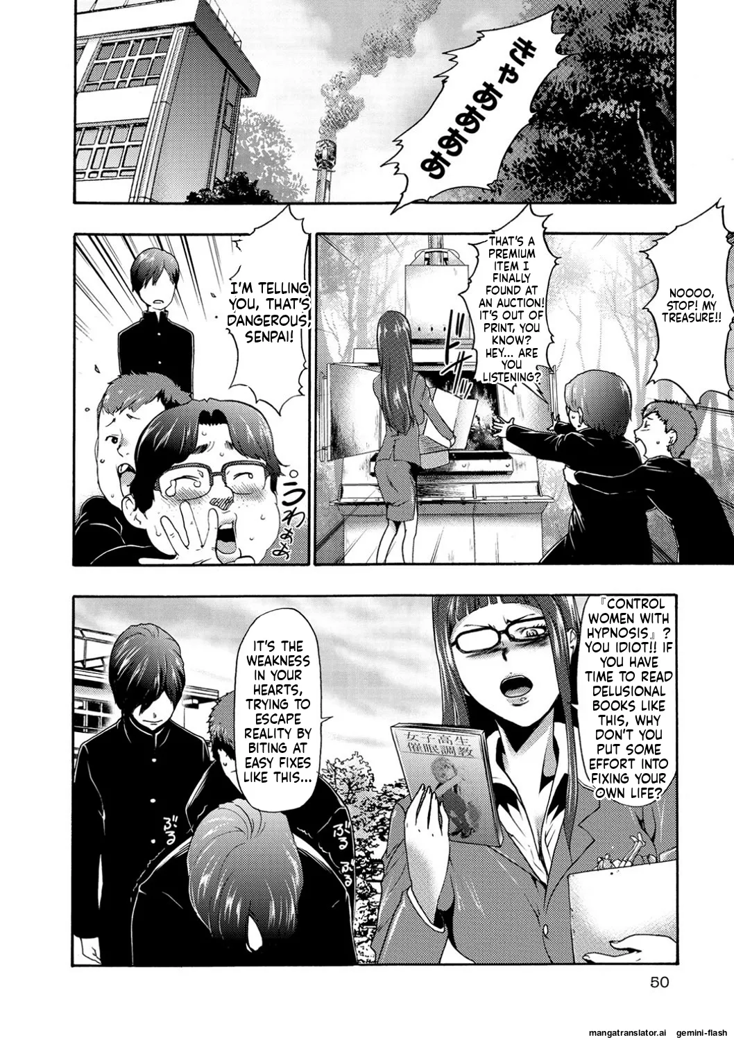 Injoku Mentalism  page 43 to 178 page 7 full
