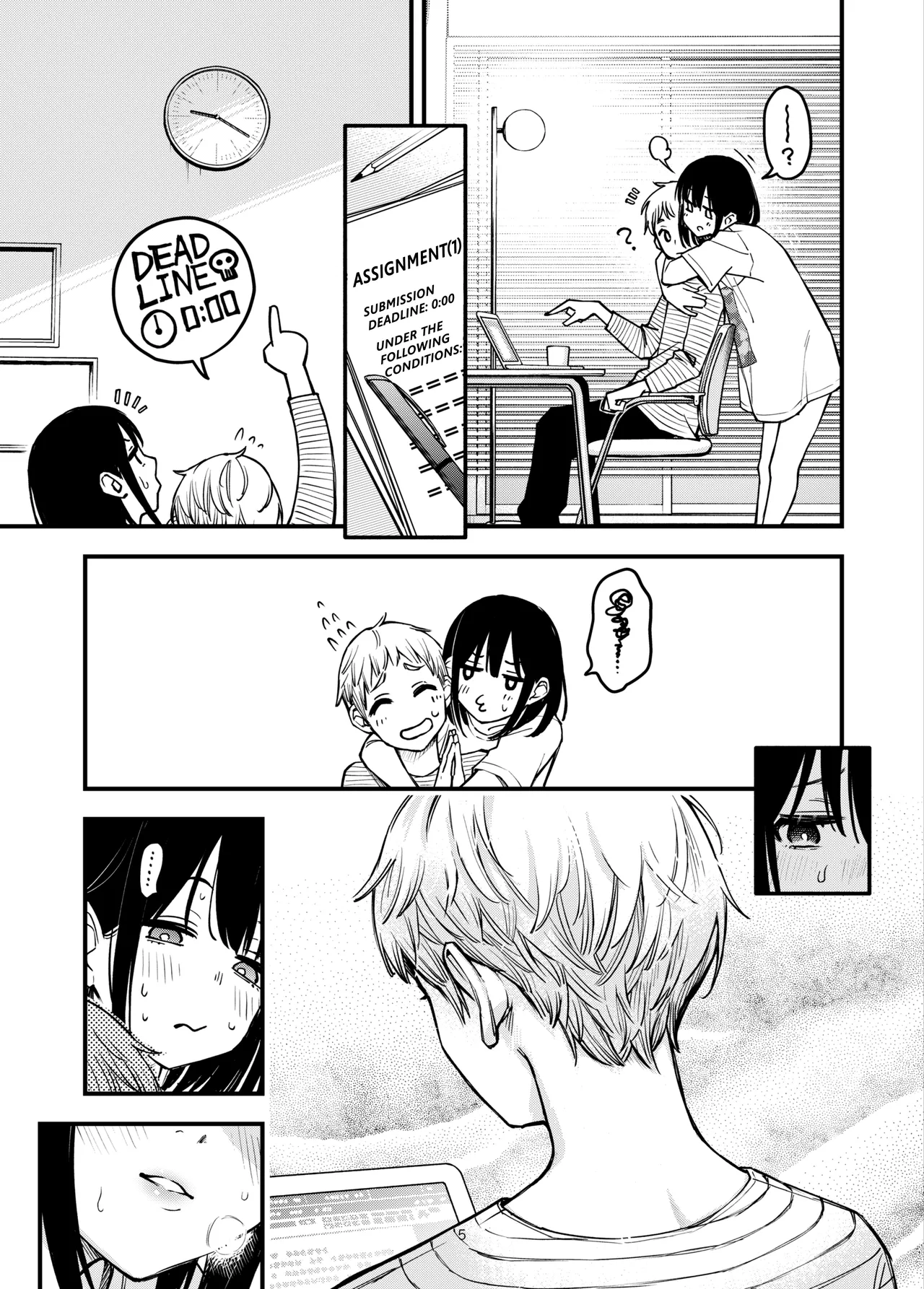 Shojo ga Doutei to no Hatsutaiken de Mezamechau Hanashi 3.5 + Omake page 7 full