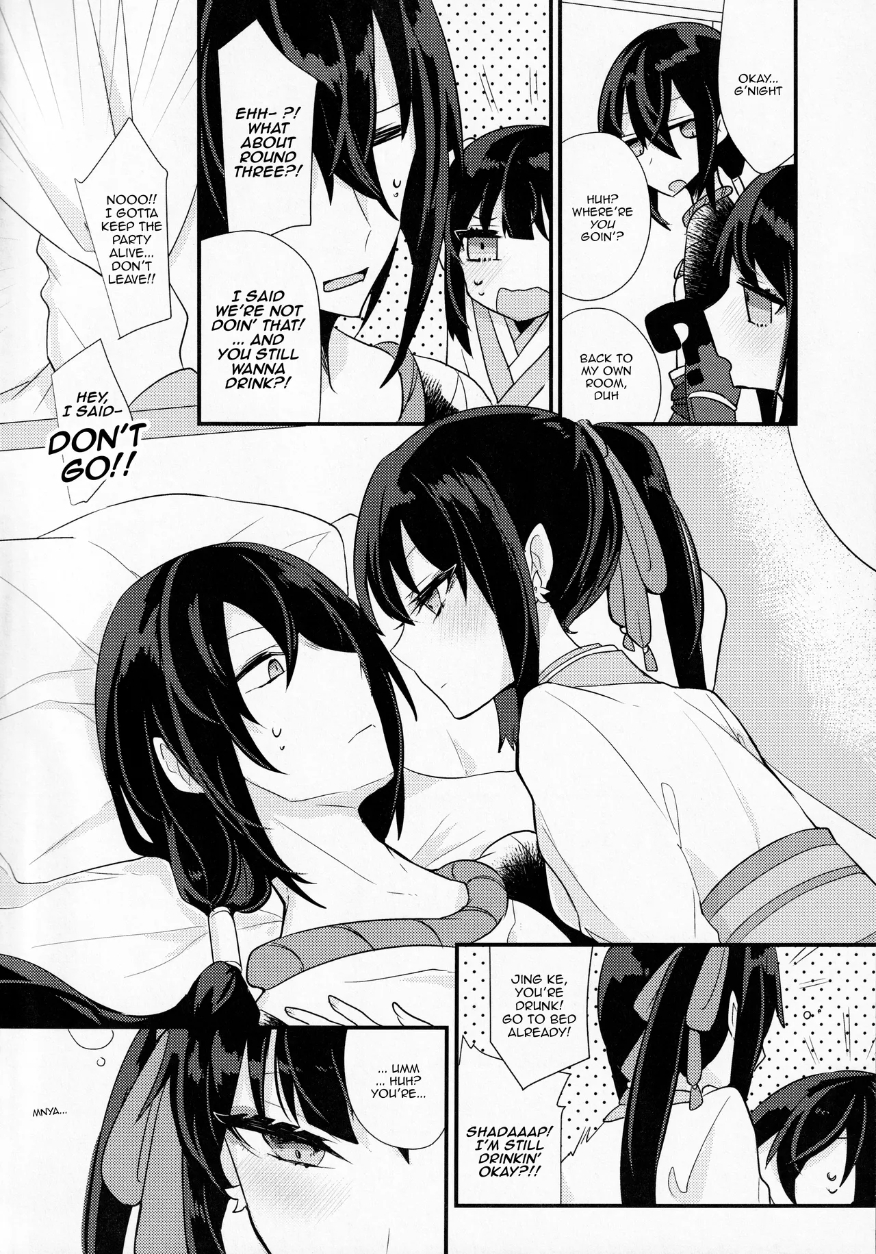 As If You Could Even Hold Me Without a Drink page 5 full