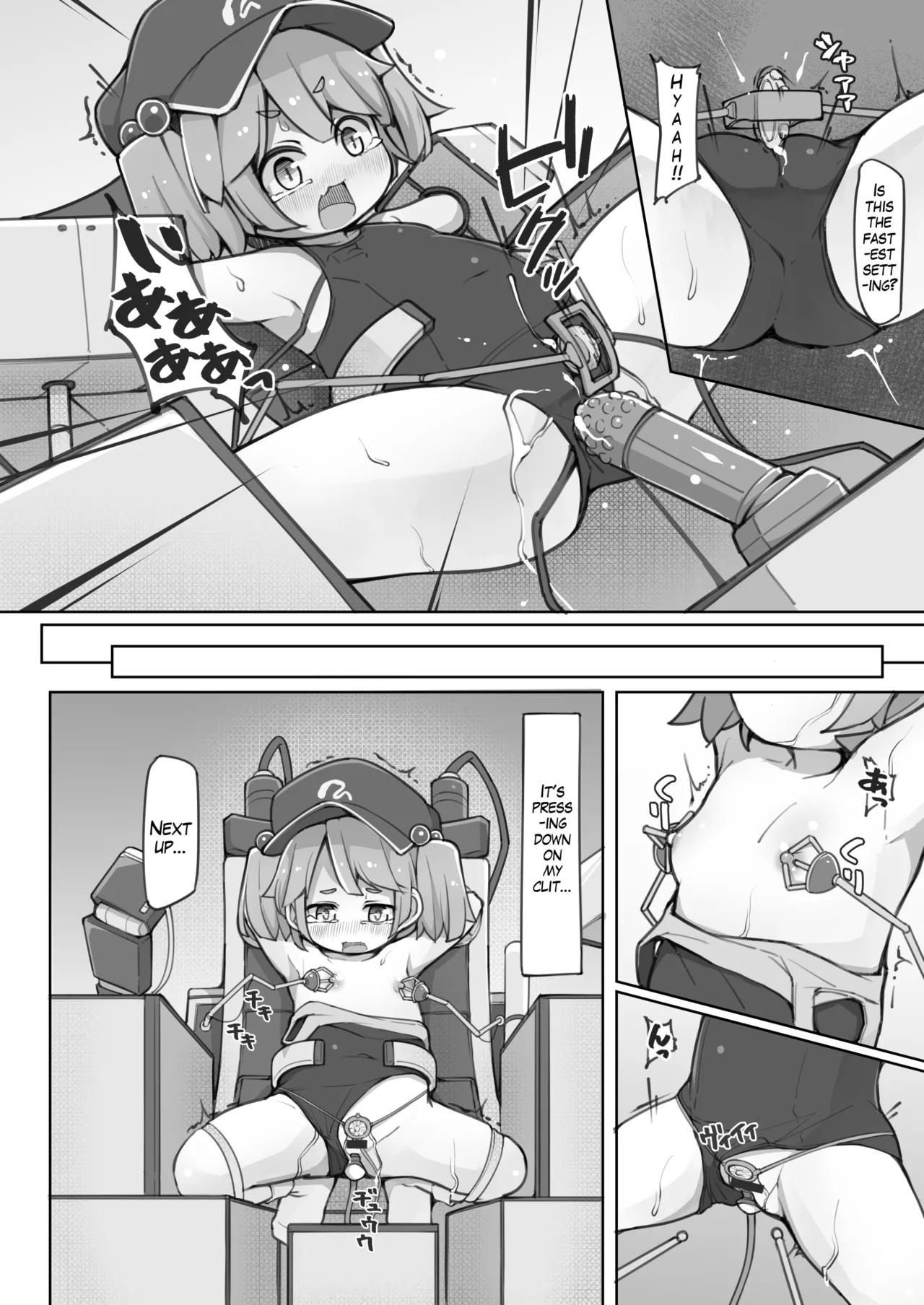 Nitori ni Osowaru Kikai no Tsukaikata Kiso kara Ouyou made page 7 full