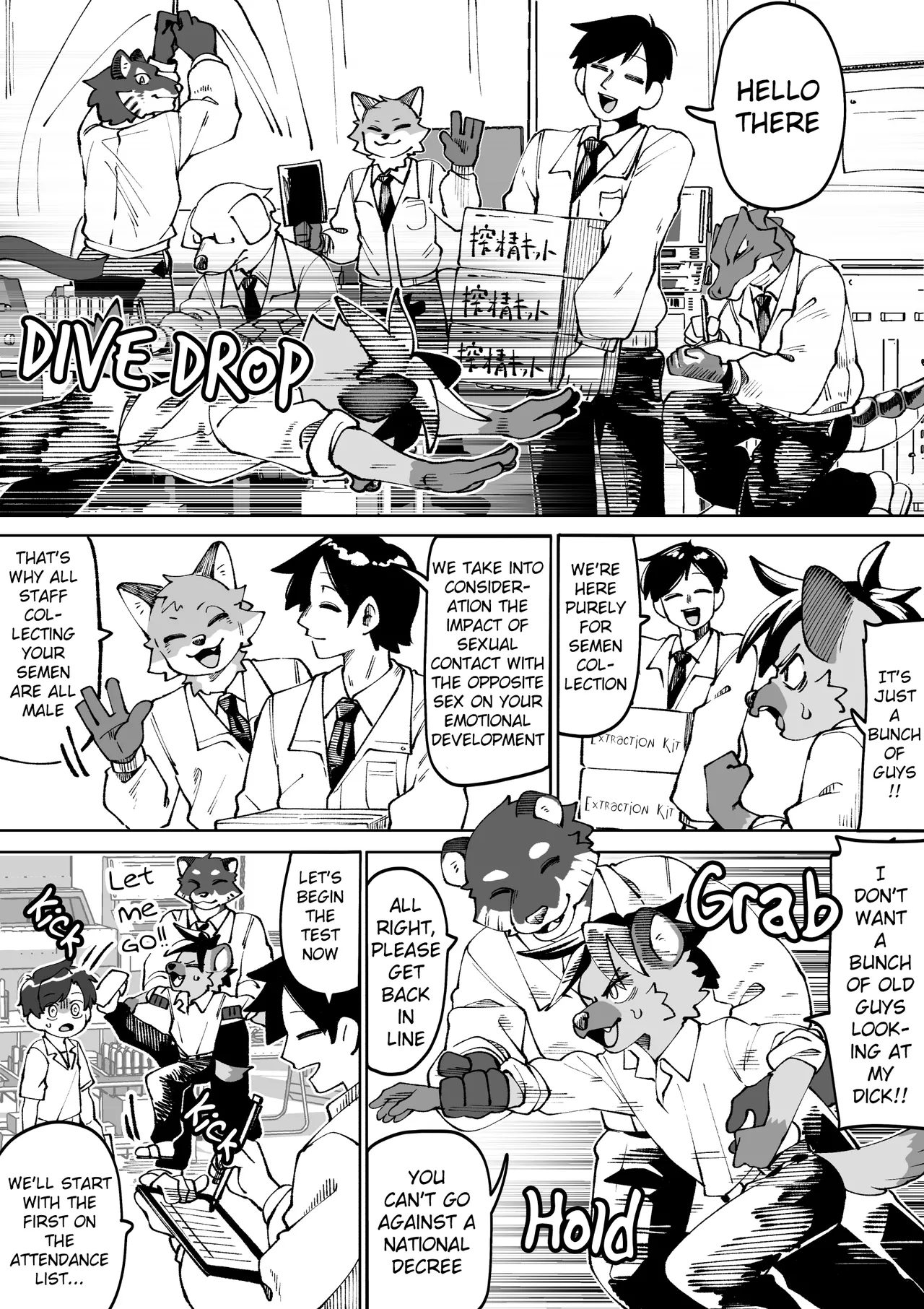 National Youth Semen Test page 3 full