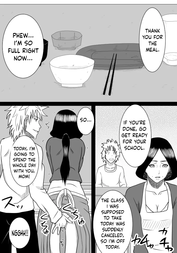 Musuko No Sewa Chapter 1-3 page 7 full