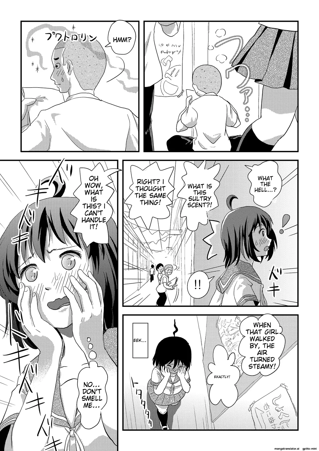 Chiru Exposure 23 page 7 full