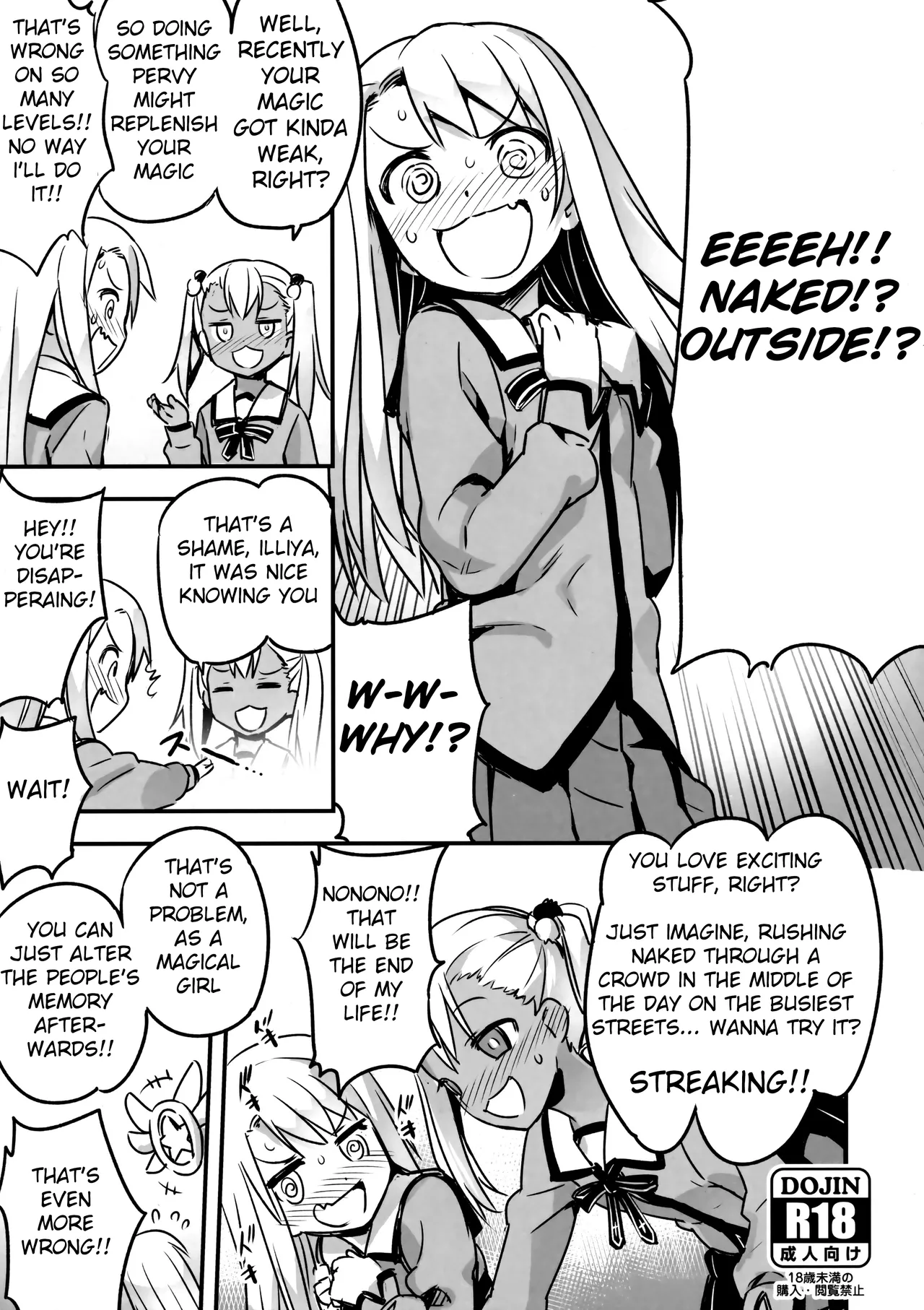 C91 Kaijou Genteibon page 1 full