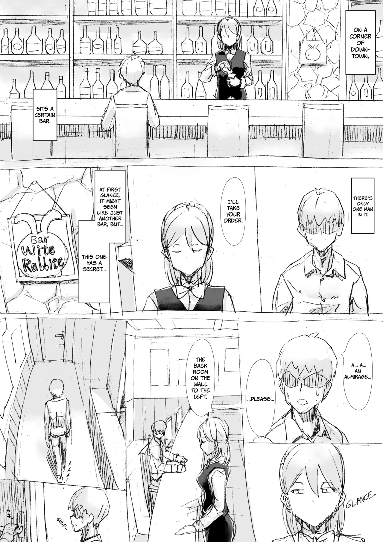 Toaru Bar Nite... | At A Certain Bar... page 2 full