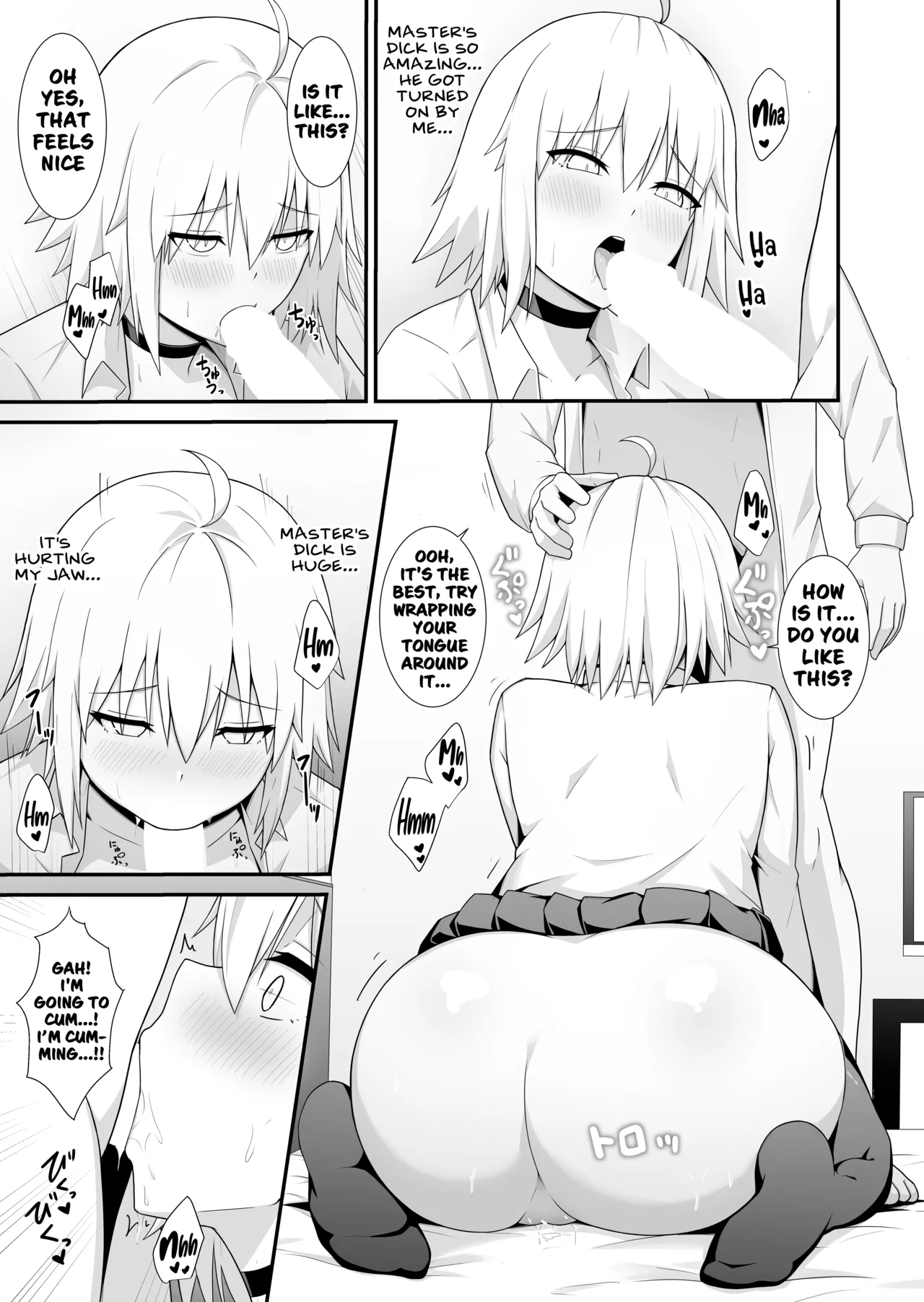 Alter, this is a love hotel! page 10 full