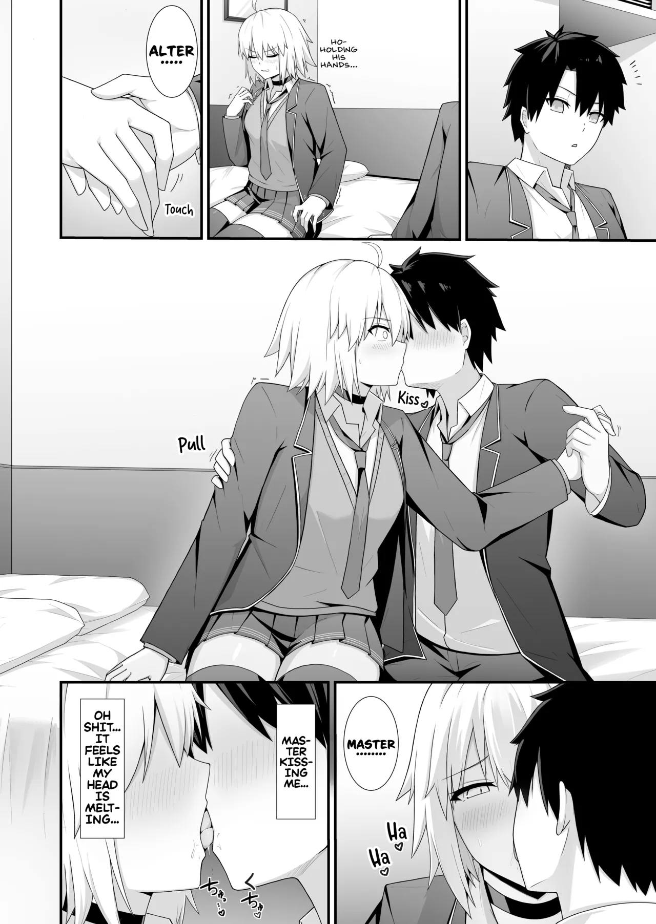 Alter, this is a love hotel! page 5 full