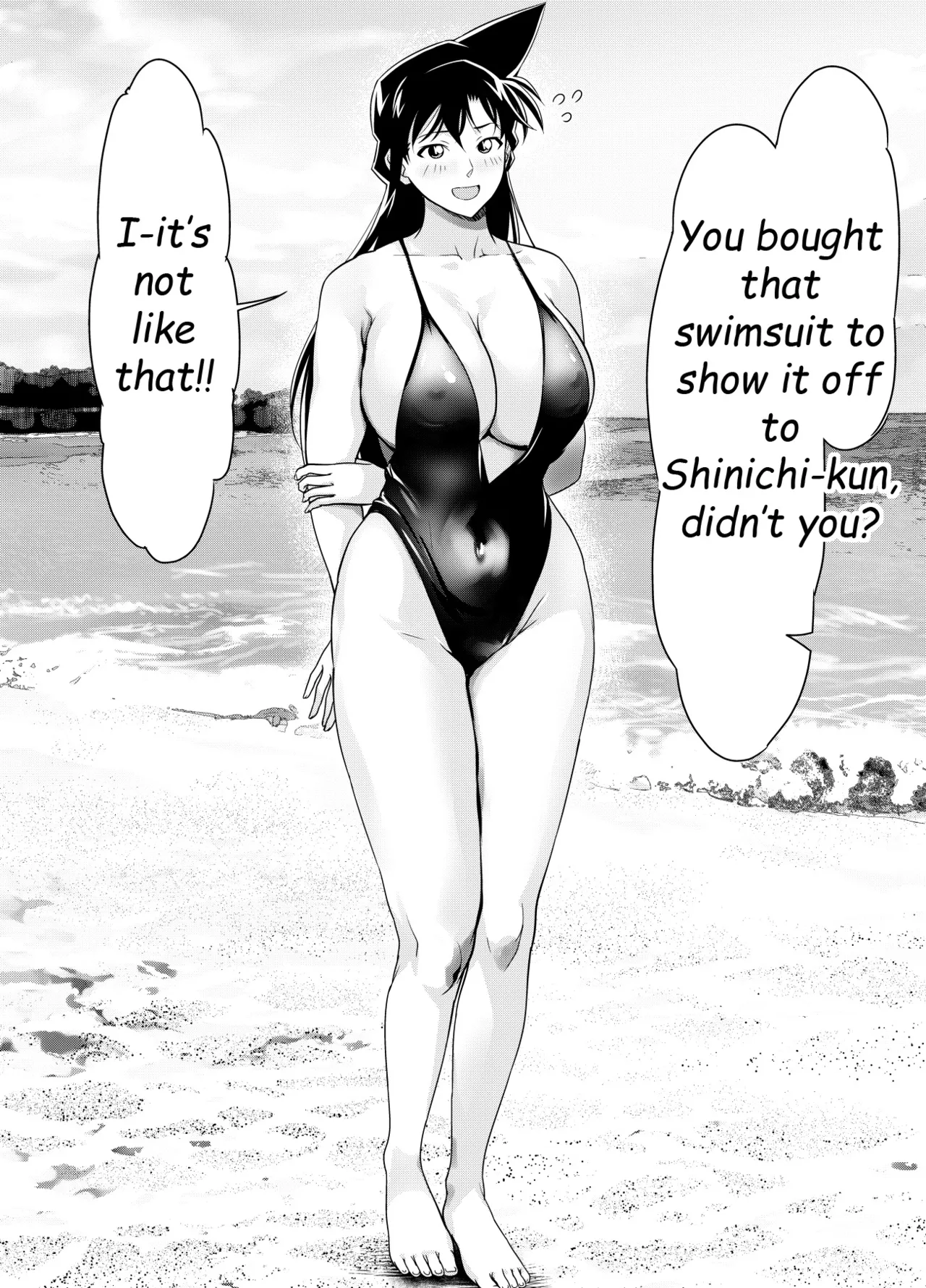 Request Itadaita Mono desu page 2 full