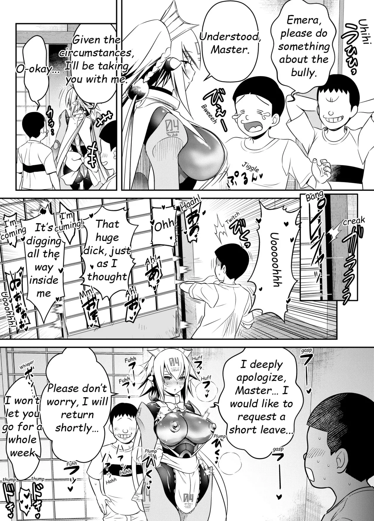 Request Itadaita Mono desu page 4 full