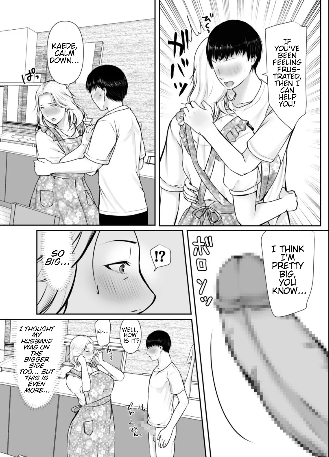 A grandmother who's head over heels for her grandson. page 8 full