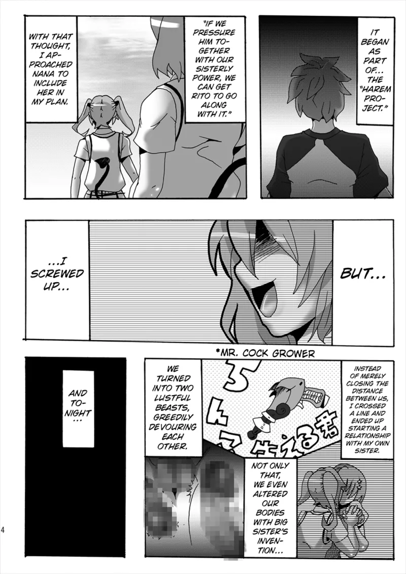 HAETo-Ru page 3 full