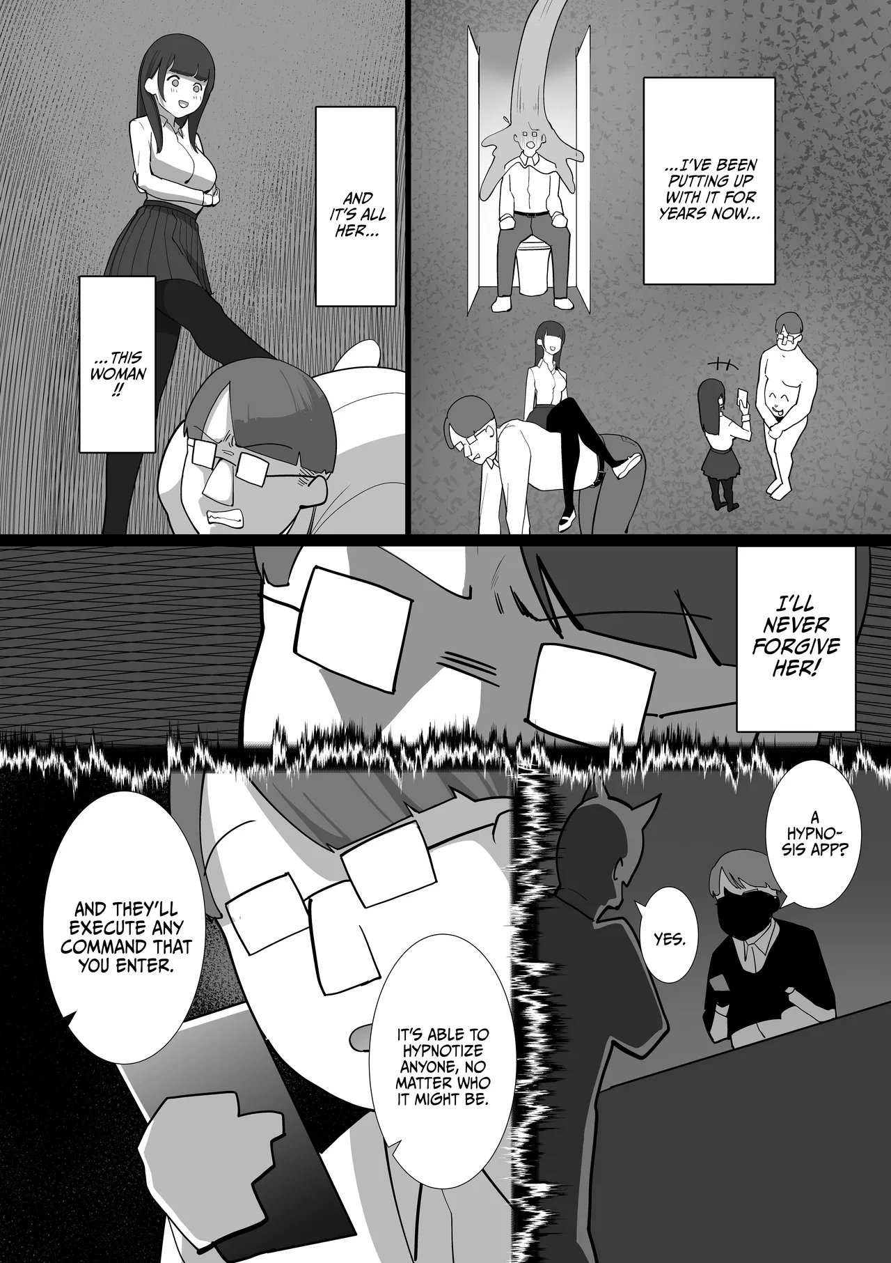 S Kyoushitsu | S Classroom page 4 full