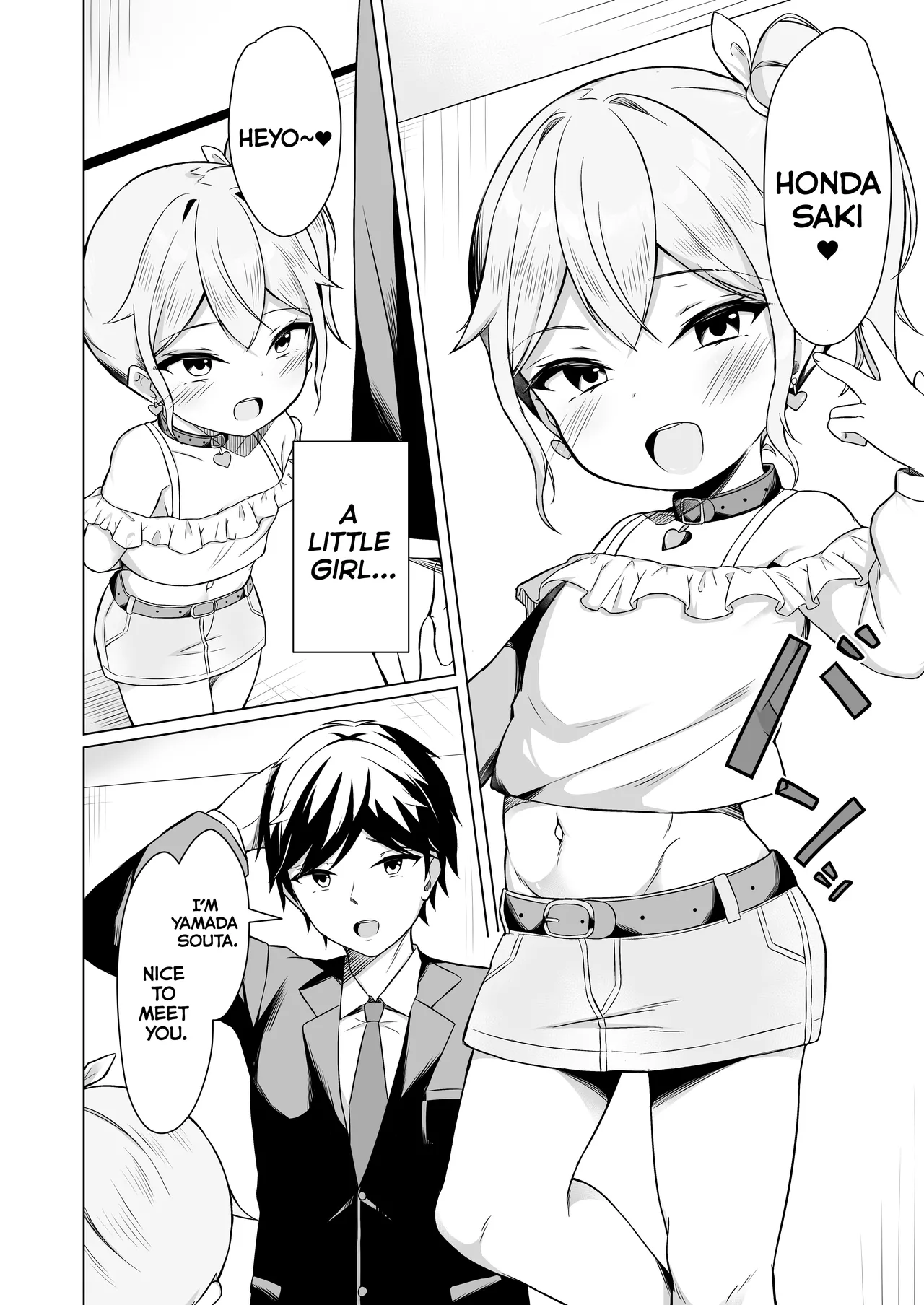 Mesugaki ni Makete Papa ni Naccha imashita! | I lost to a cheeky brat and became a dad! page 4 full