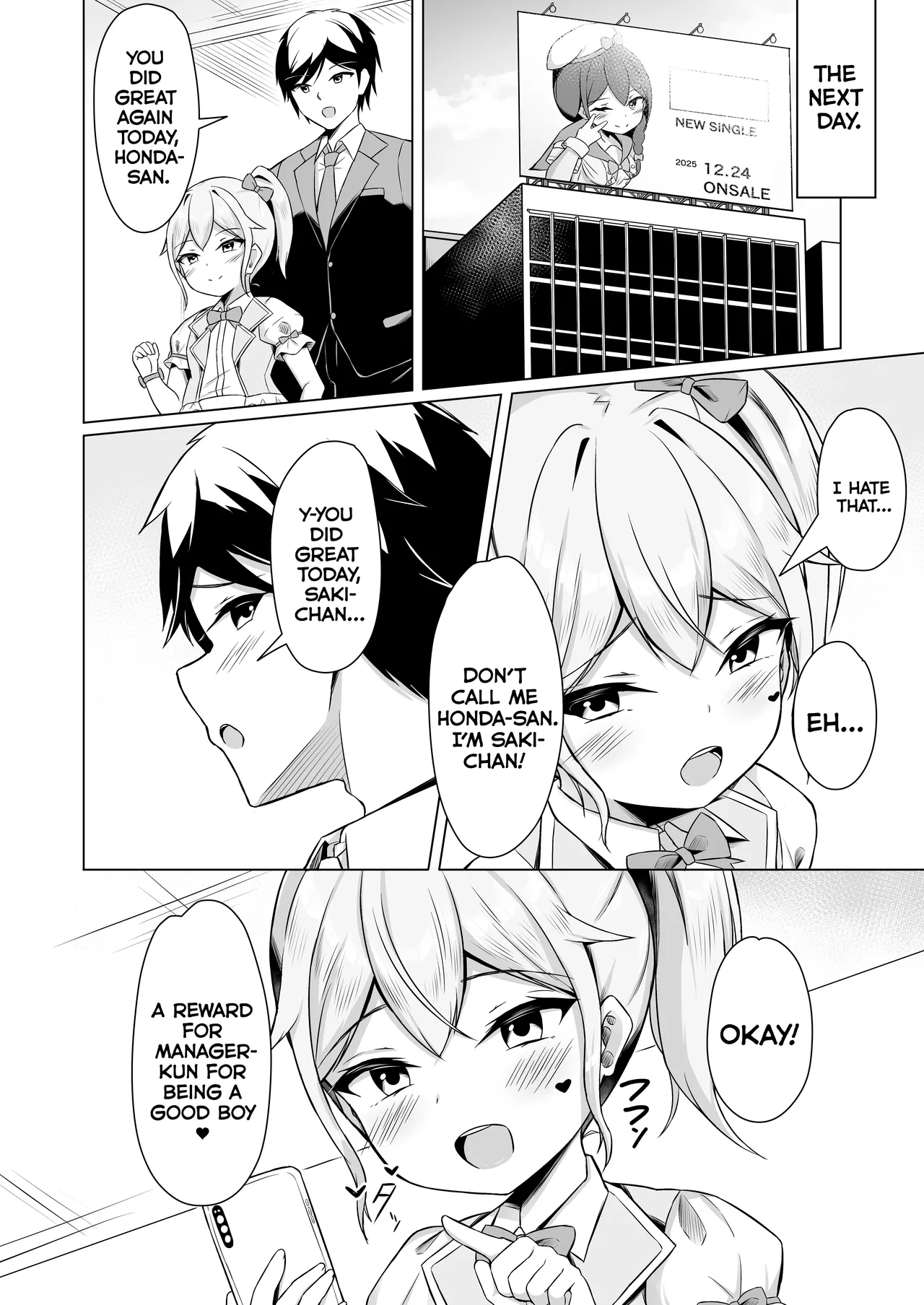 Mesugaki ni Makete Papa ni Naccha imashita! | I lost to a cheeky brat and became a dad! page 8 full