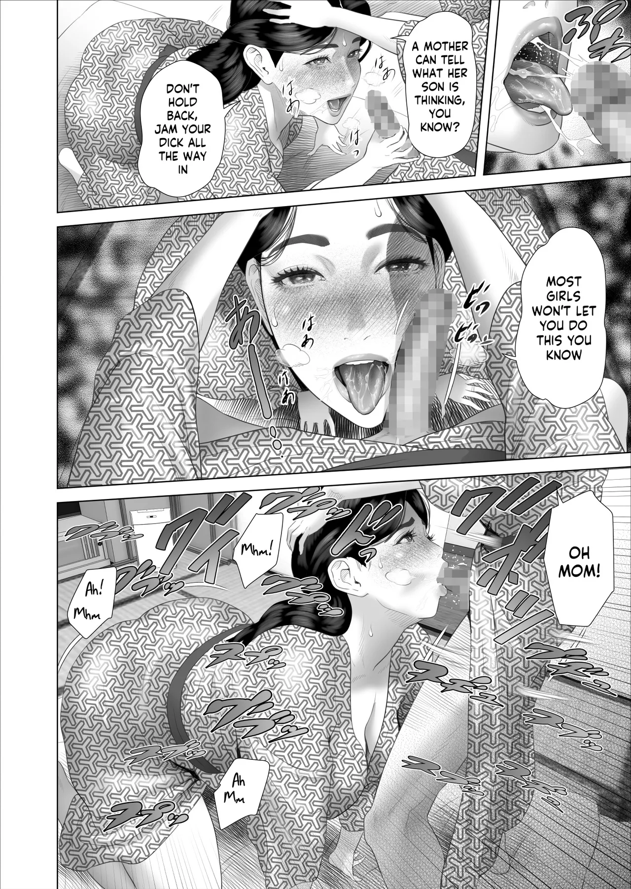 Boku ga Okaa-san to Konna Koto ni Nacchau Hanashi 11 Owari Hen | How I Came To Be This Way With My Mother 11 - Final Volume page 10 full