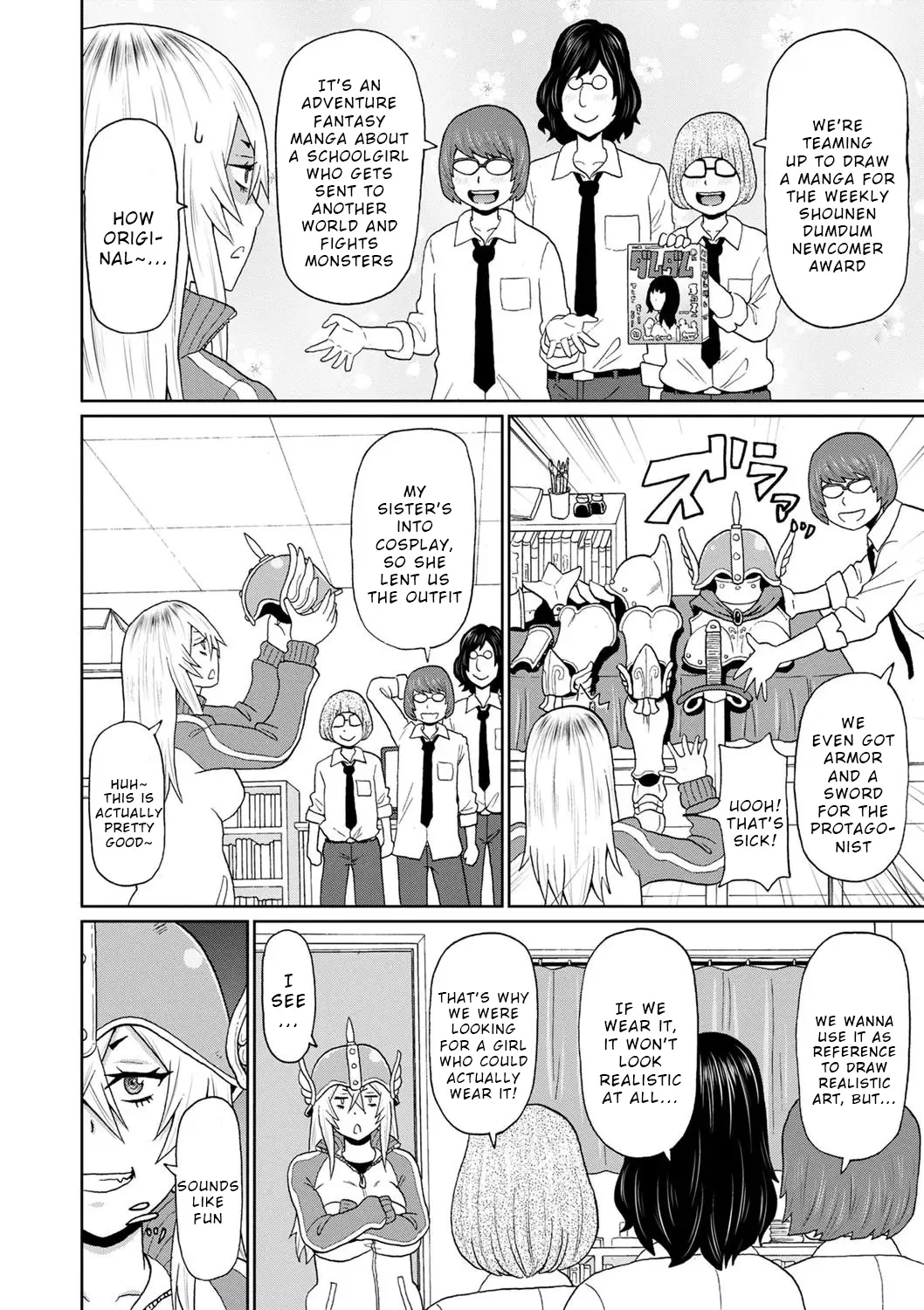 Cosplay Yankee Onihara-san | Full Hole! Trust Maiden Ch. 4 page 2 full