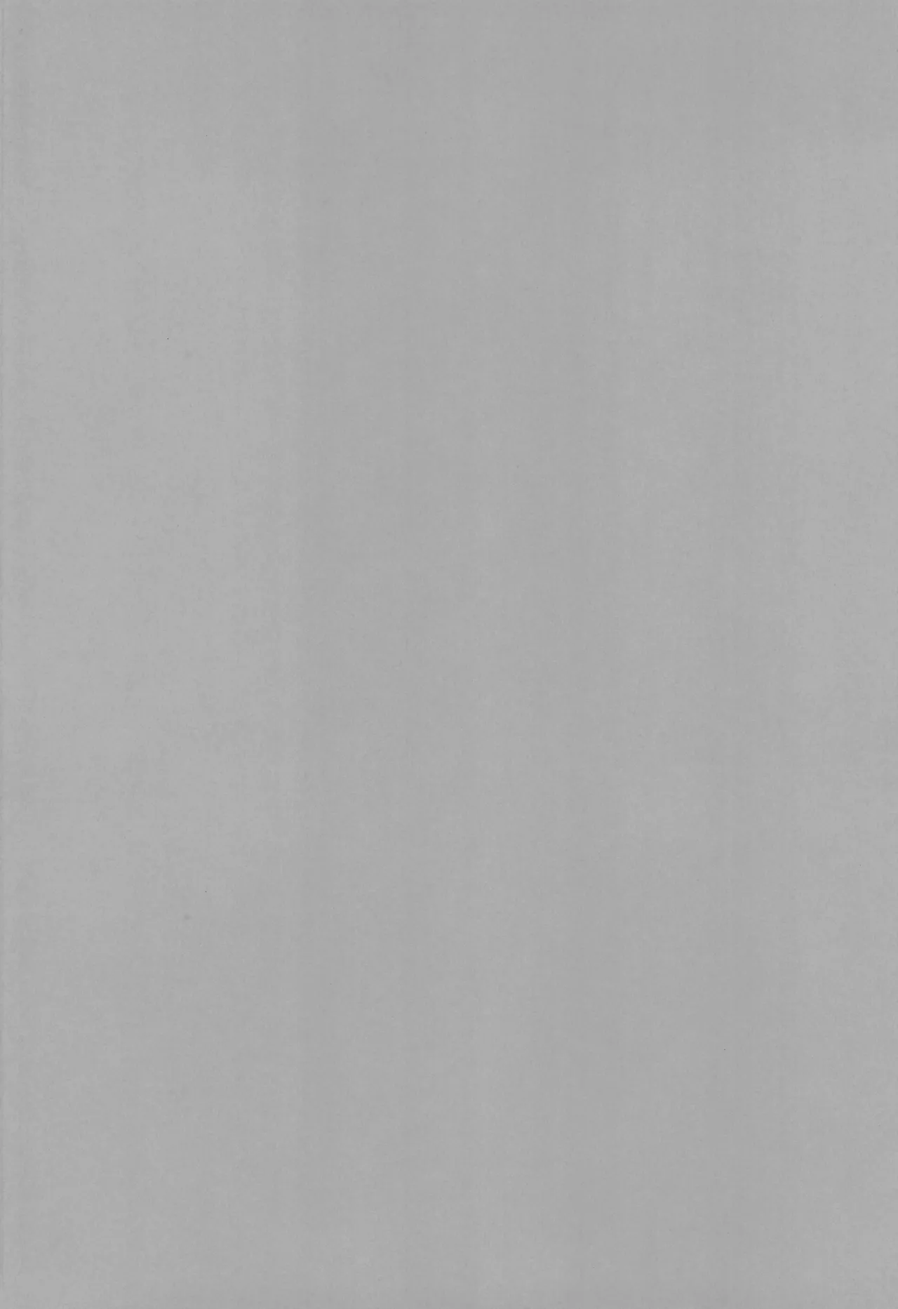 ReiKi-kun no himitsu ~ tomodachi ga yonayona yurei to XXX shi teta kudan ~ page 4 full