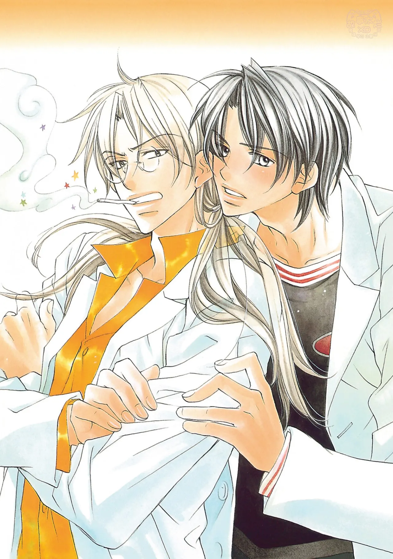 LITTLE BUTTERFLY︱恋爱暴君 VOL.03 page 2 full