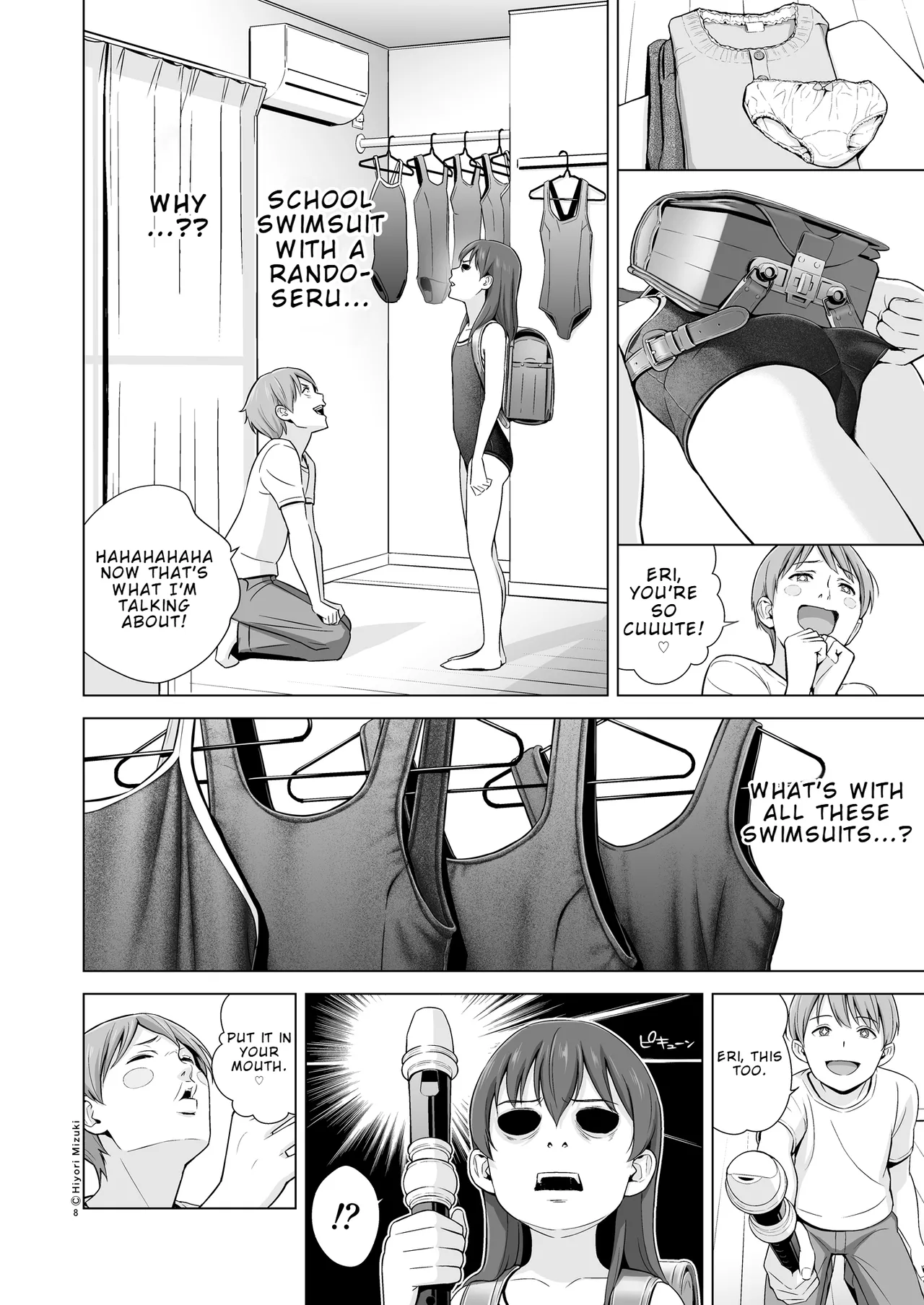 Sukumizuland page 10 full