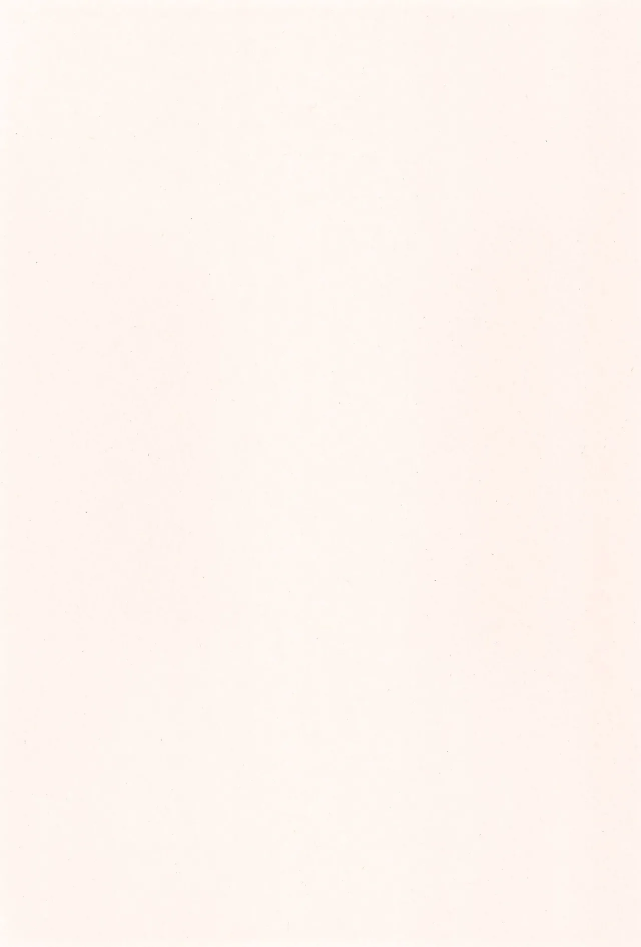 Nenchuu Hatsujouki ka yo Omae!! page 3 full